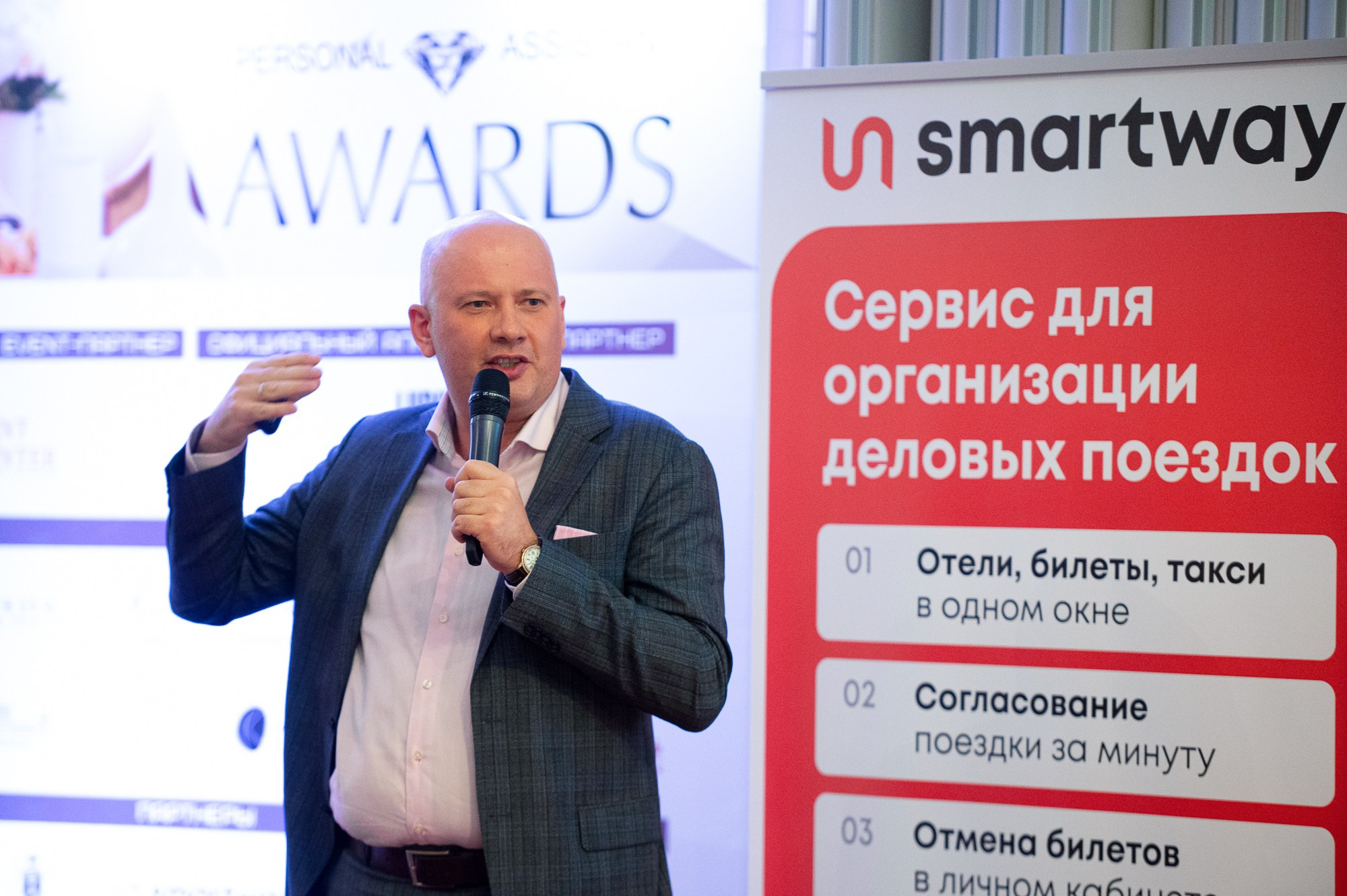 PA Awards 2022. Елена Дружинина. Спортивный и репортажный фотограф