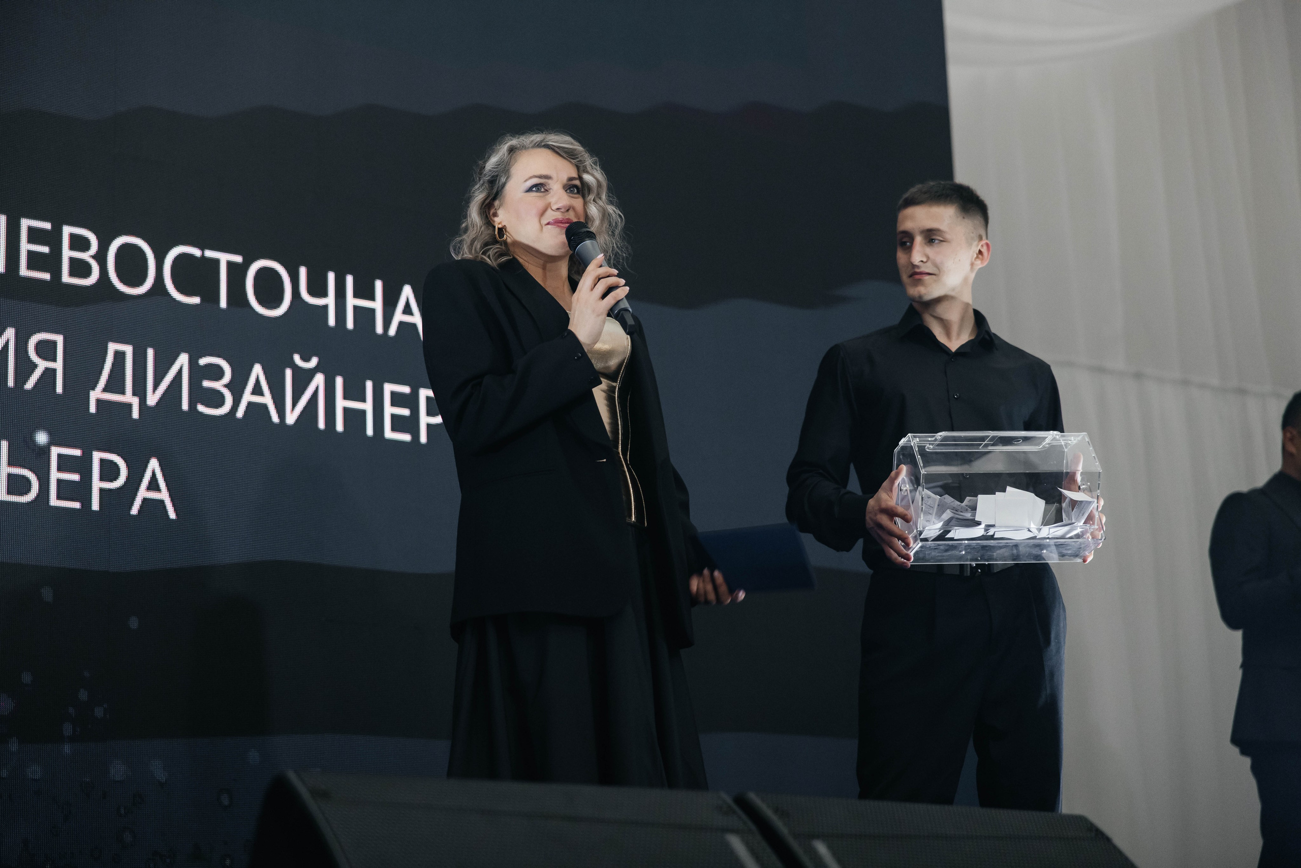 Designers Award. Maxim Tsoy Photography