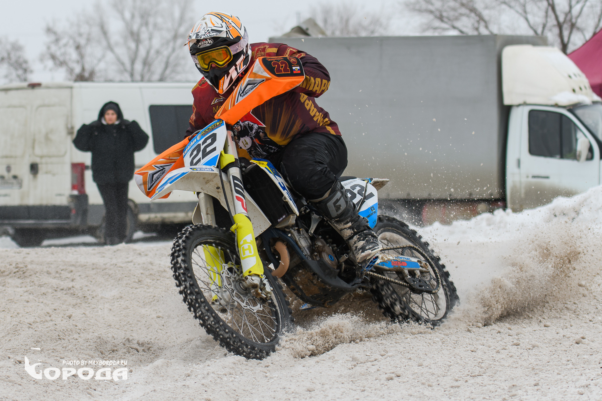 Соревнования посвященные памяти Валерия Краснова