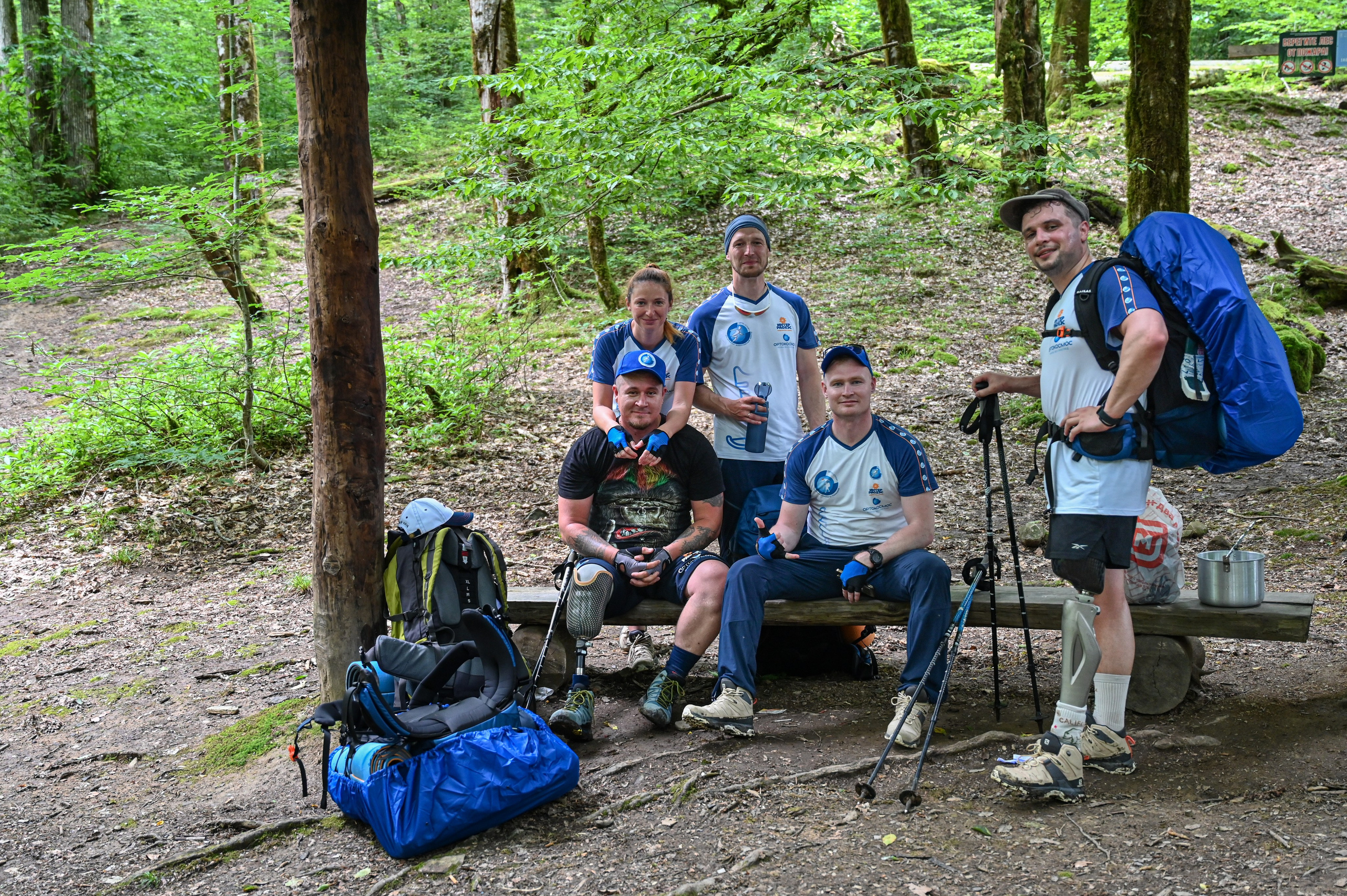 «Спортивно-адаптивный центр «Орто-Спорт» горный туризм. Фотографирую счастливых людей в Сочи