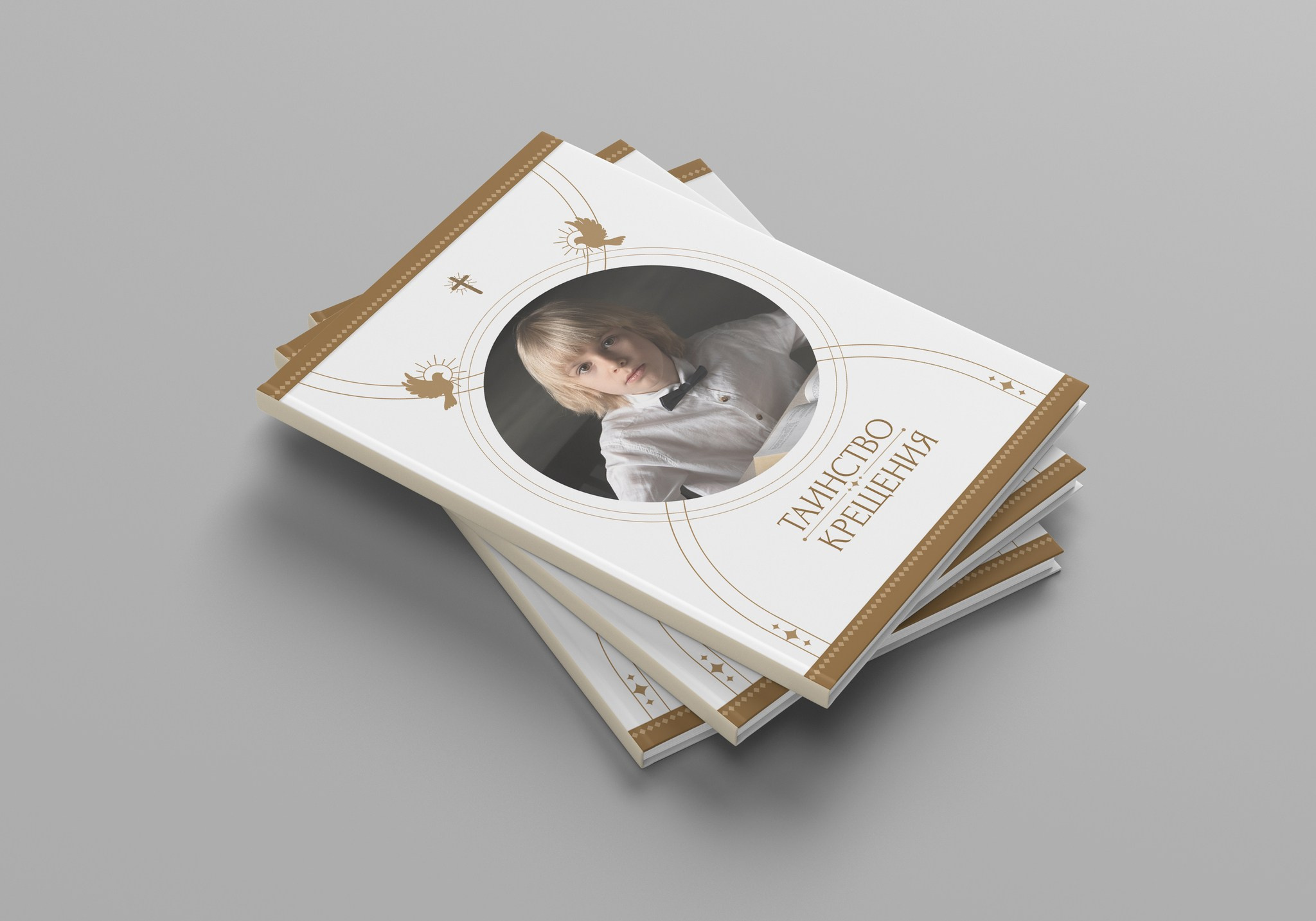 Семейные/Детские/Свадебные. Свадебный и семейный фотограф/видеограф в Краснодаре Наталья Осинская