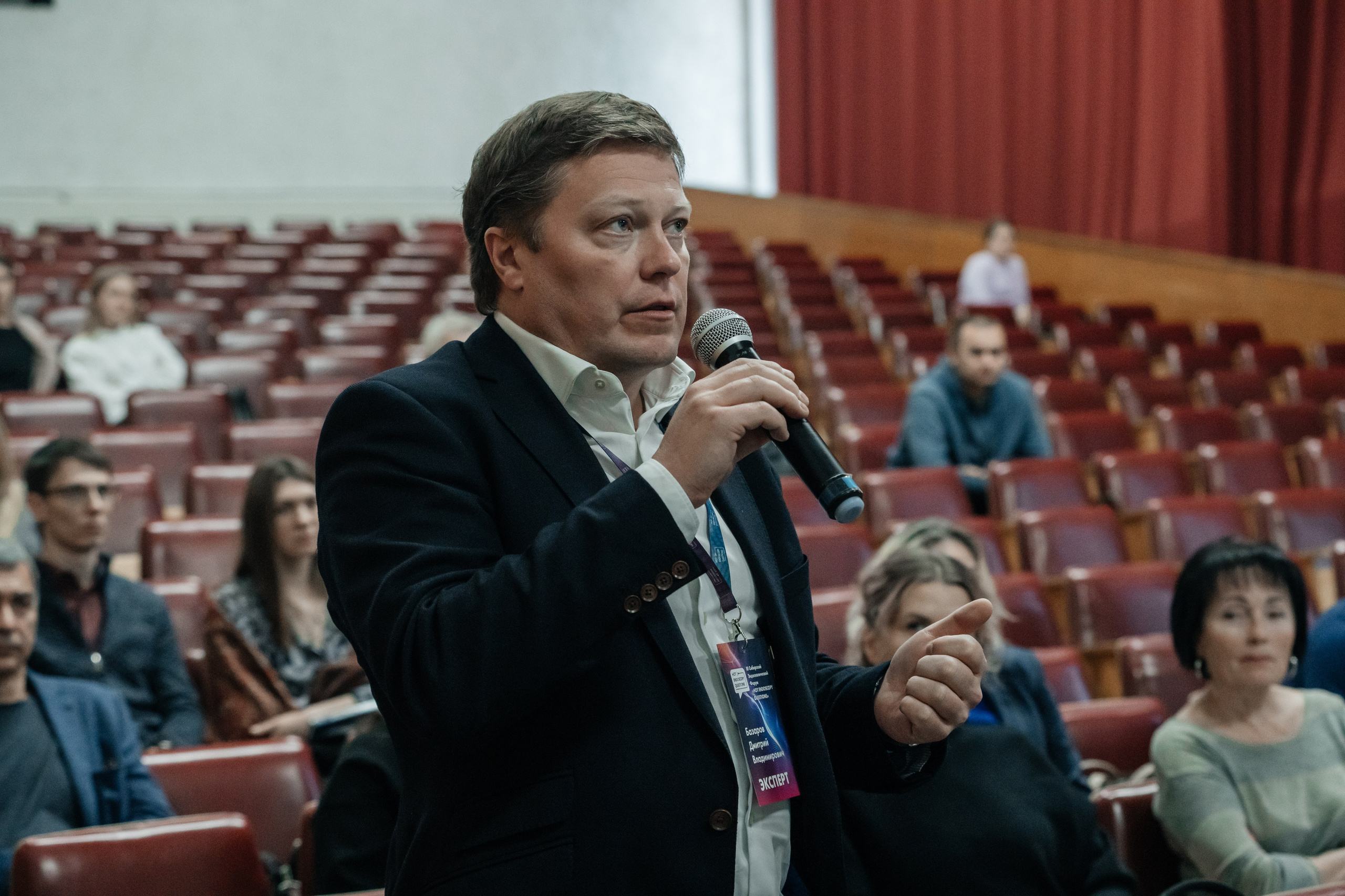 III Сибирский Эндоскопический форум. Фотограф в Новосибирске | Фотограф Валентина Борновалова