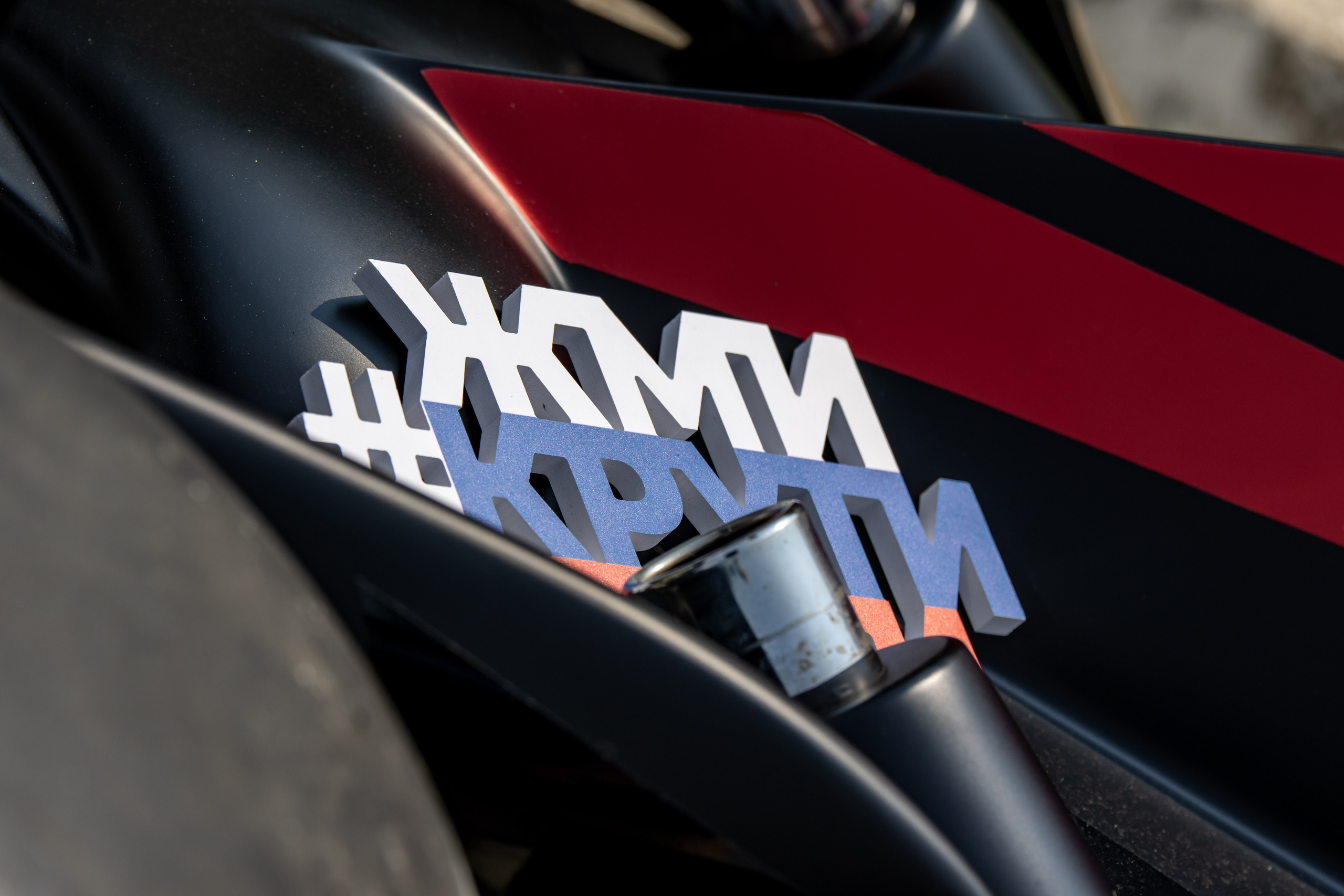 Grounded event. Репортажная, студийная, свадебная, автоспорт, коммерческая, фотосессия: Фотографы Николай и Елена DvoTar