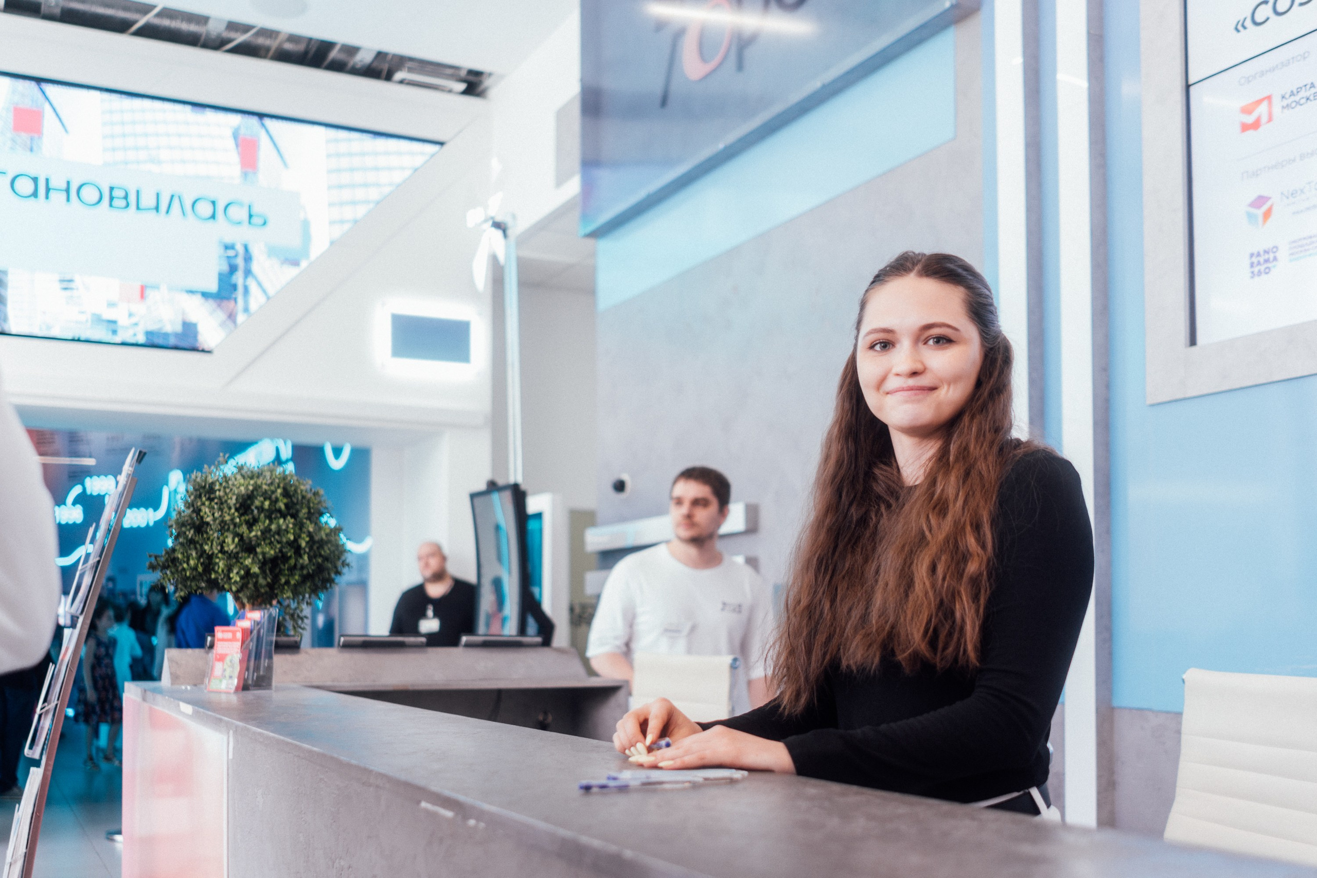 «Создай Новувю Карту Москвича» — церемония награждения