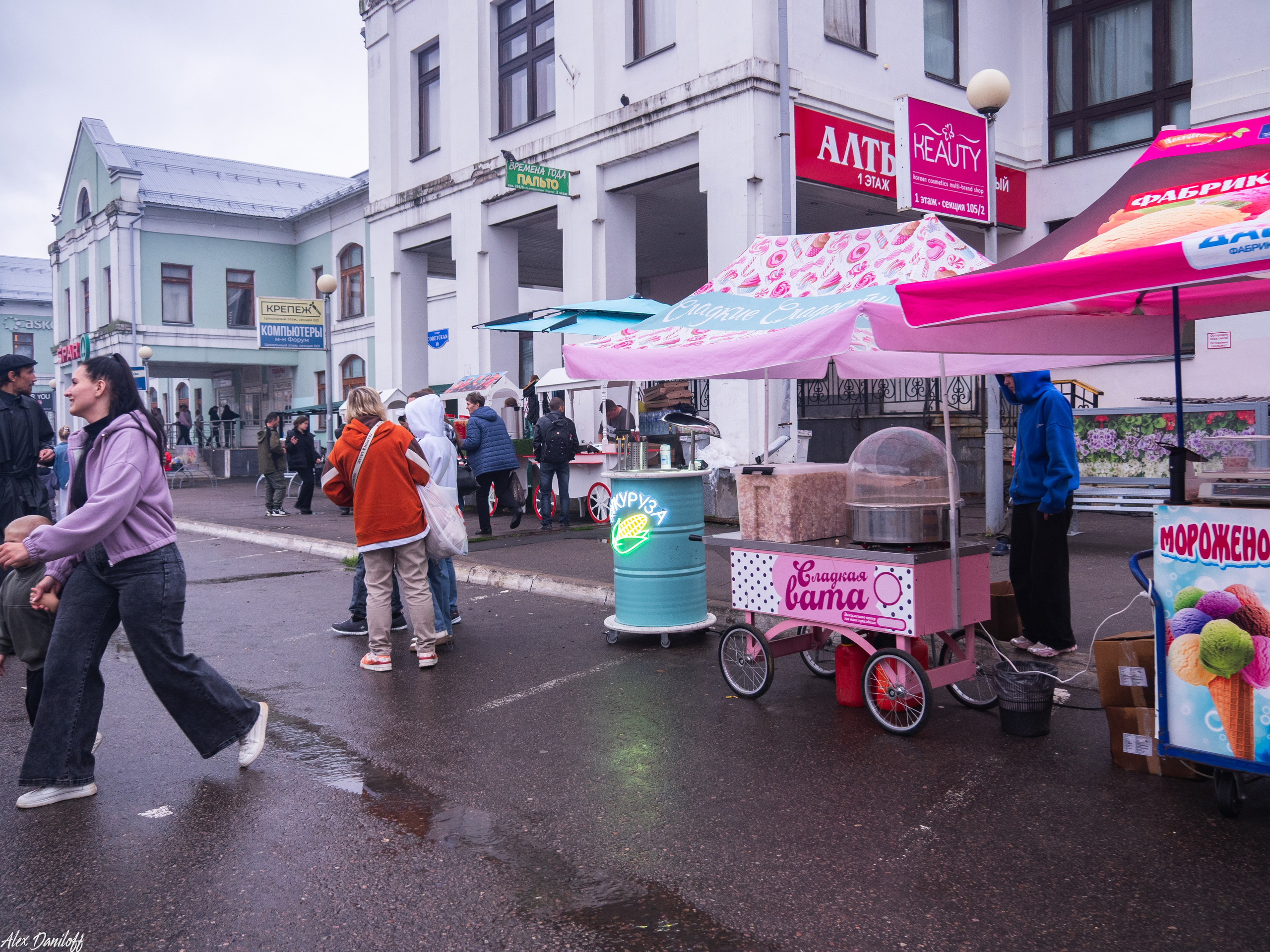 День города Муром 2025. Муром-Инфо. Новости культуры, образования, спорта в городе Муром