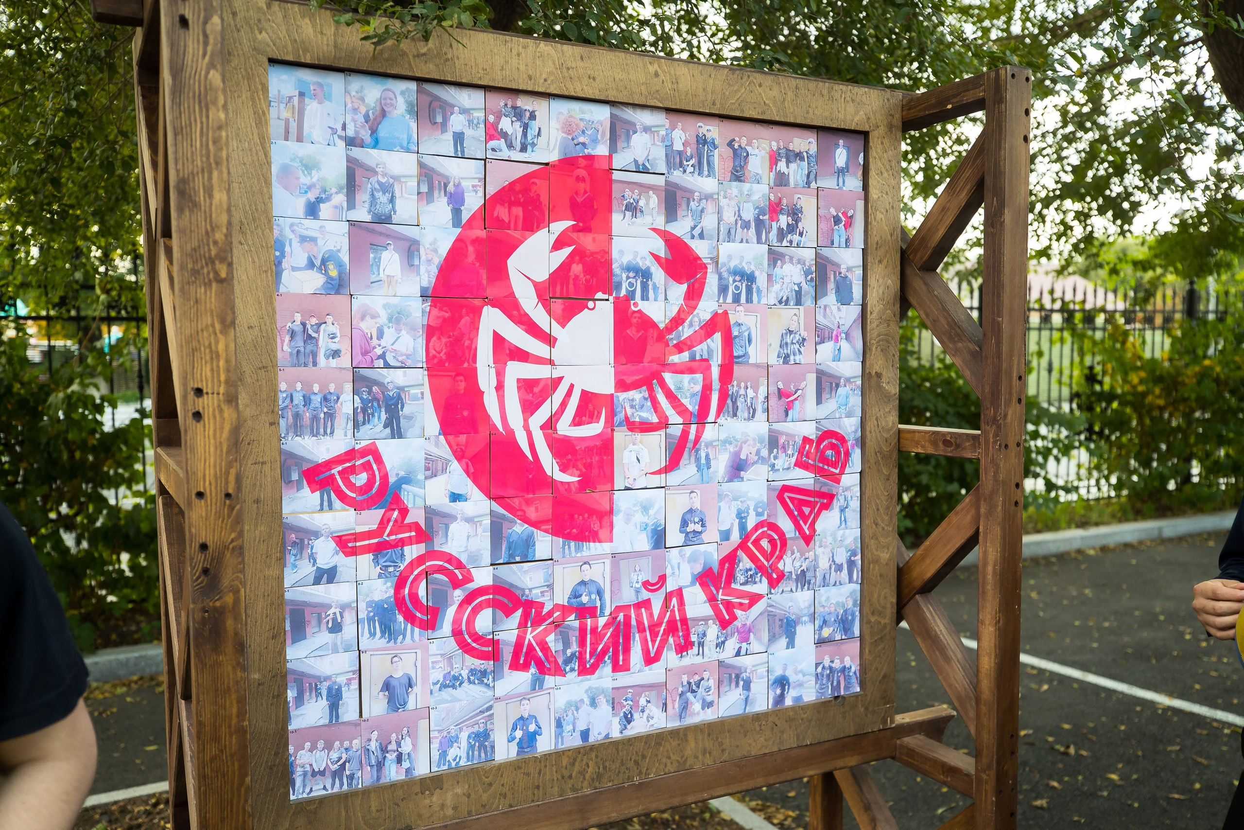 Русский Краб — Квест для выпускников морских училищ. Репортажный фотограф во Владивостоке