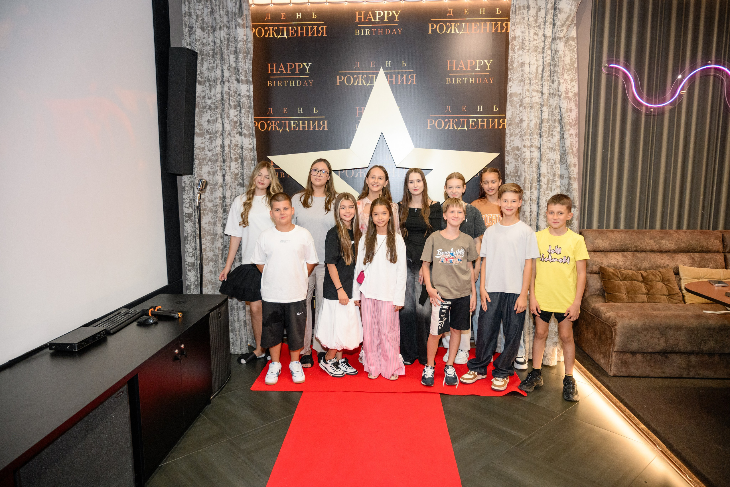 День рождения. Фотограф в Ростове-на-Дону Оксана Филатьева