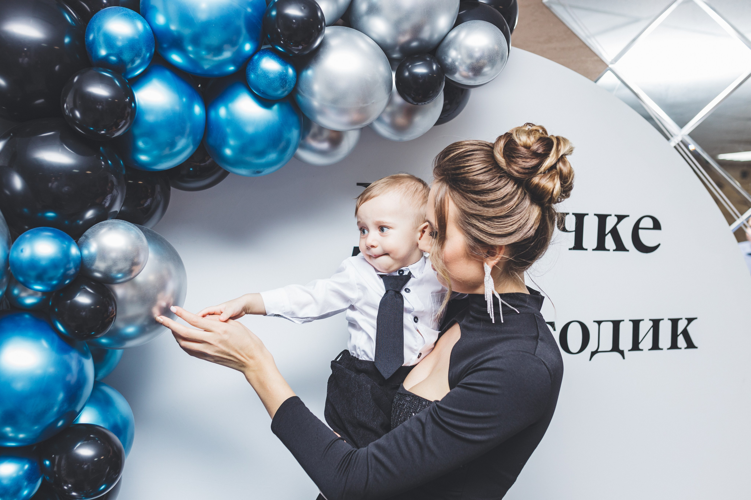 Мой первый День Рождения. Мария Беседина. Фотография о любви