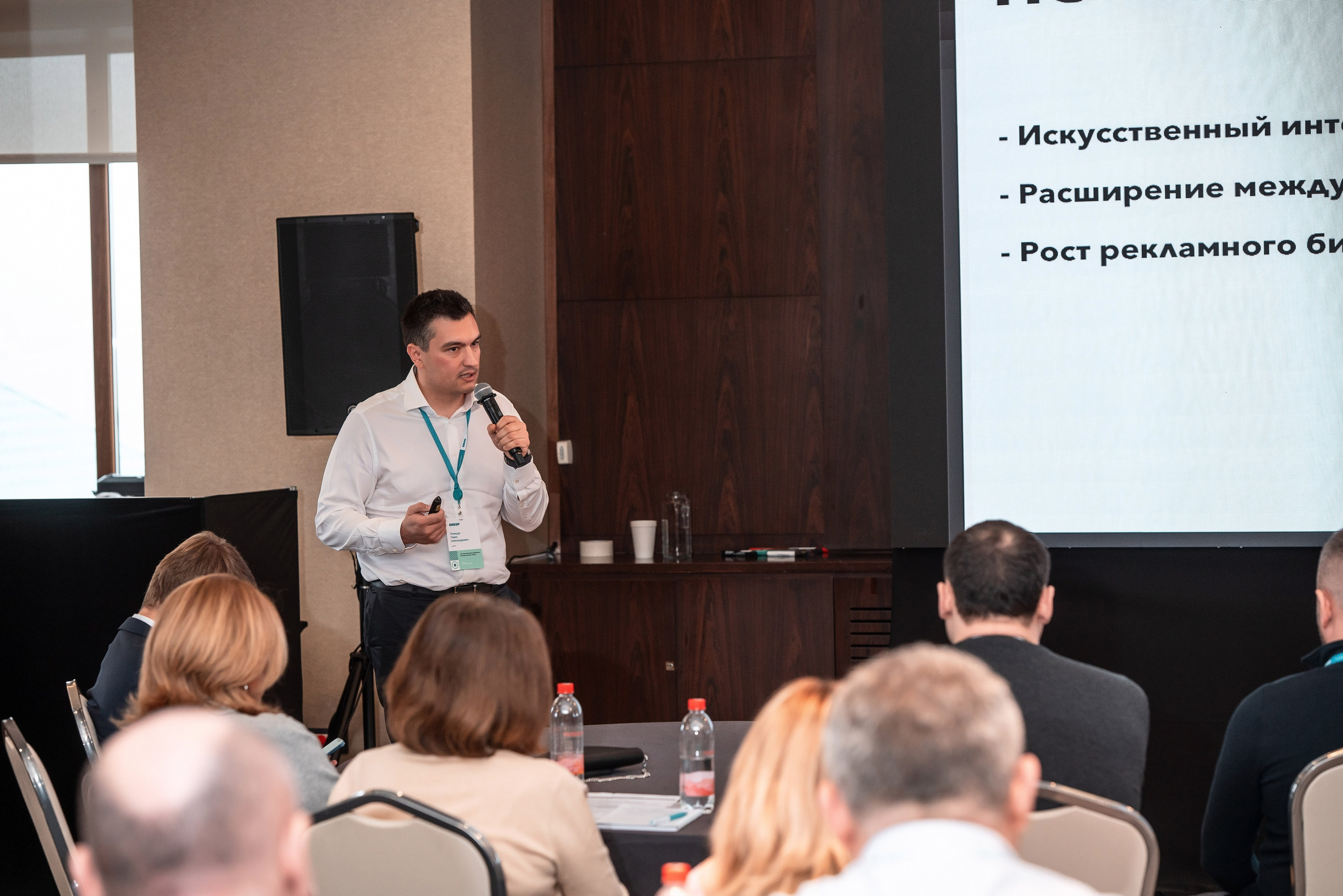 Фотоотчет Сибур. Фотограф Сочи