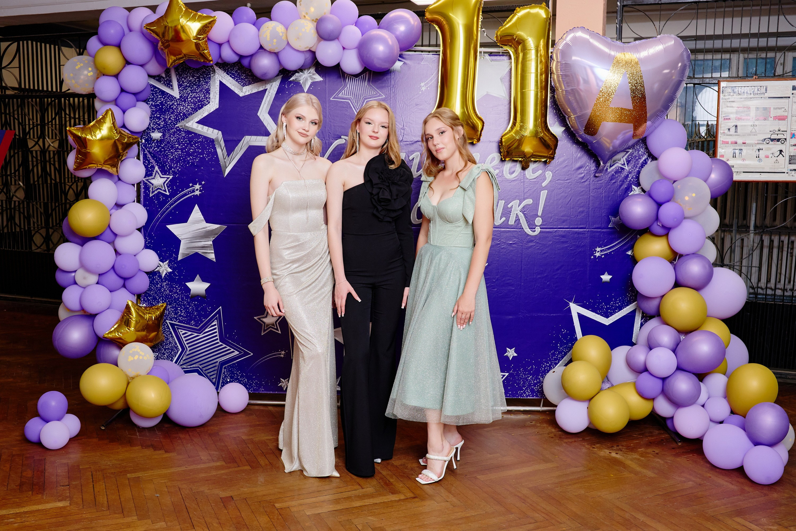 Выпускной 35 Сош. Фотограф Выпускные альбомы Таганрог Сергей Коробченко