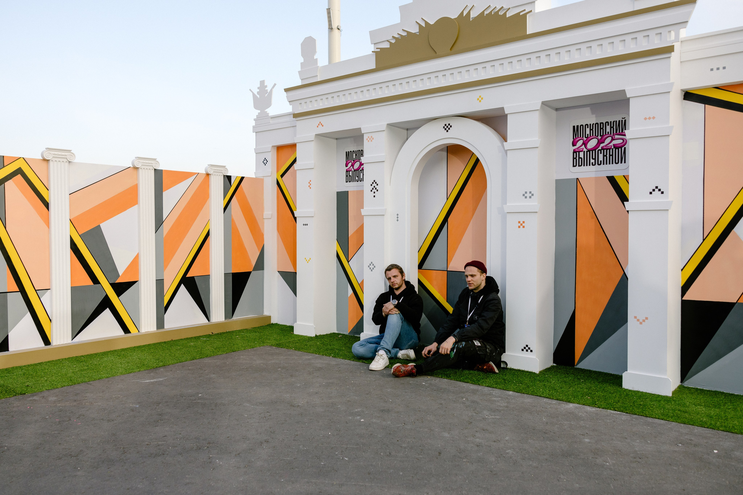 Московский выпускной 2025. Фотограф Петрова Мария