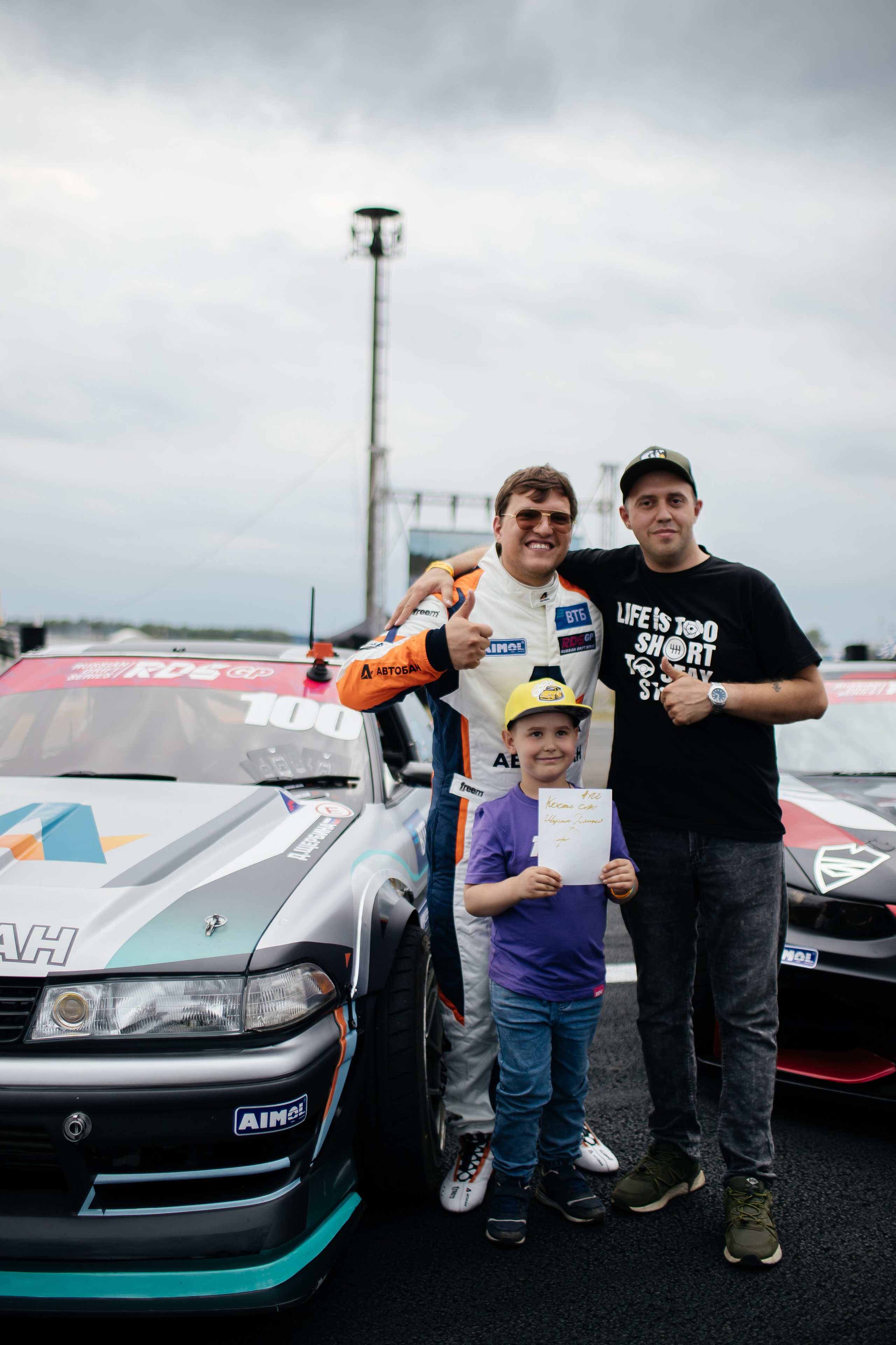 RDS GP 4 этап. Мультижанровый фотограф в Москве Наталия Степанова