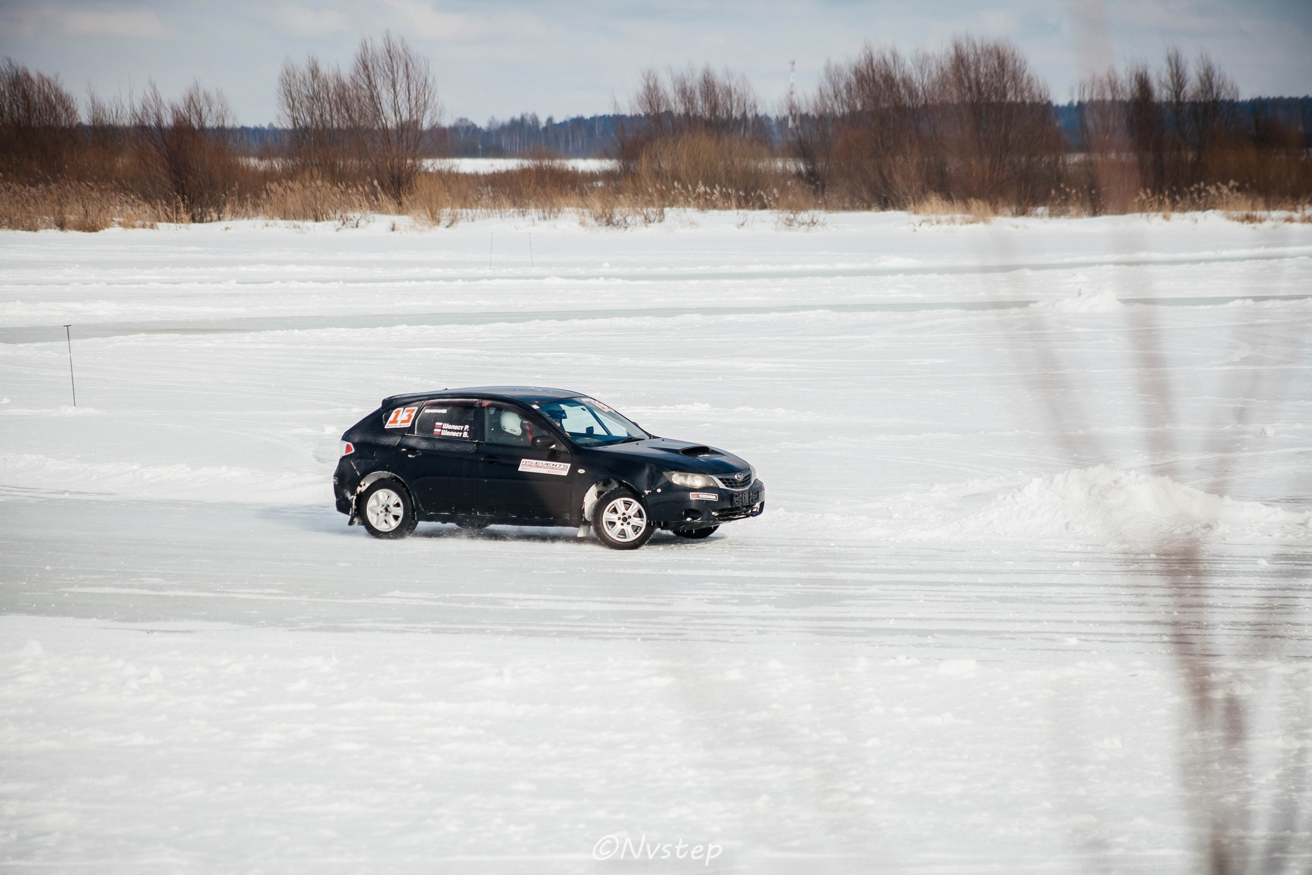 RSE Дмитров Лёд 2023. Мультижанровый фотограф в Москве Наталия Степанова