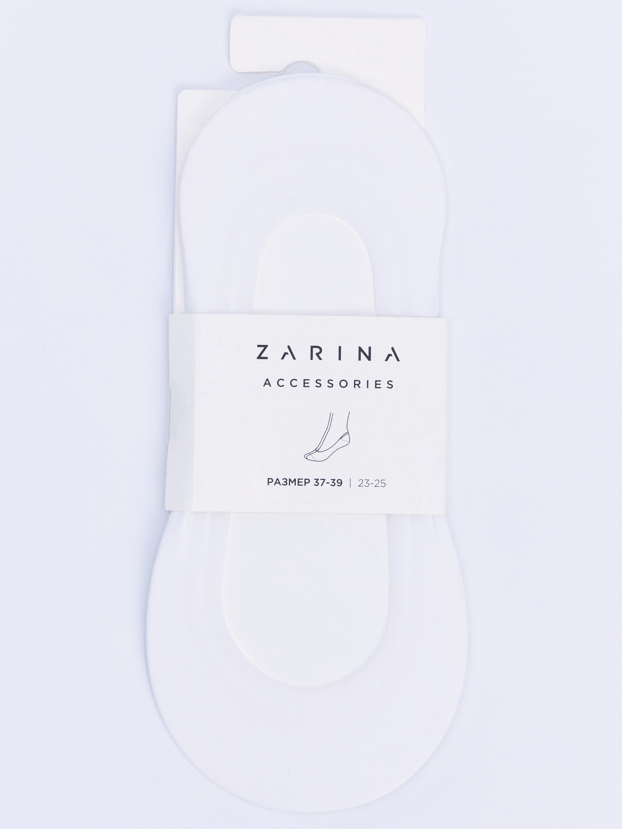 Предметка. Портфолио «Ретушер Vitaliy Petrov»