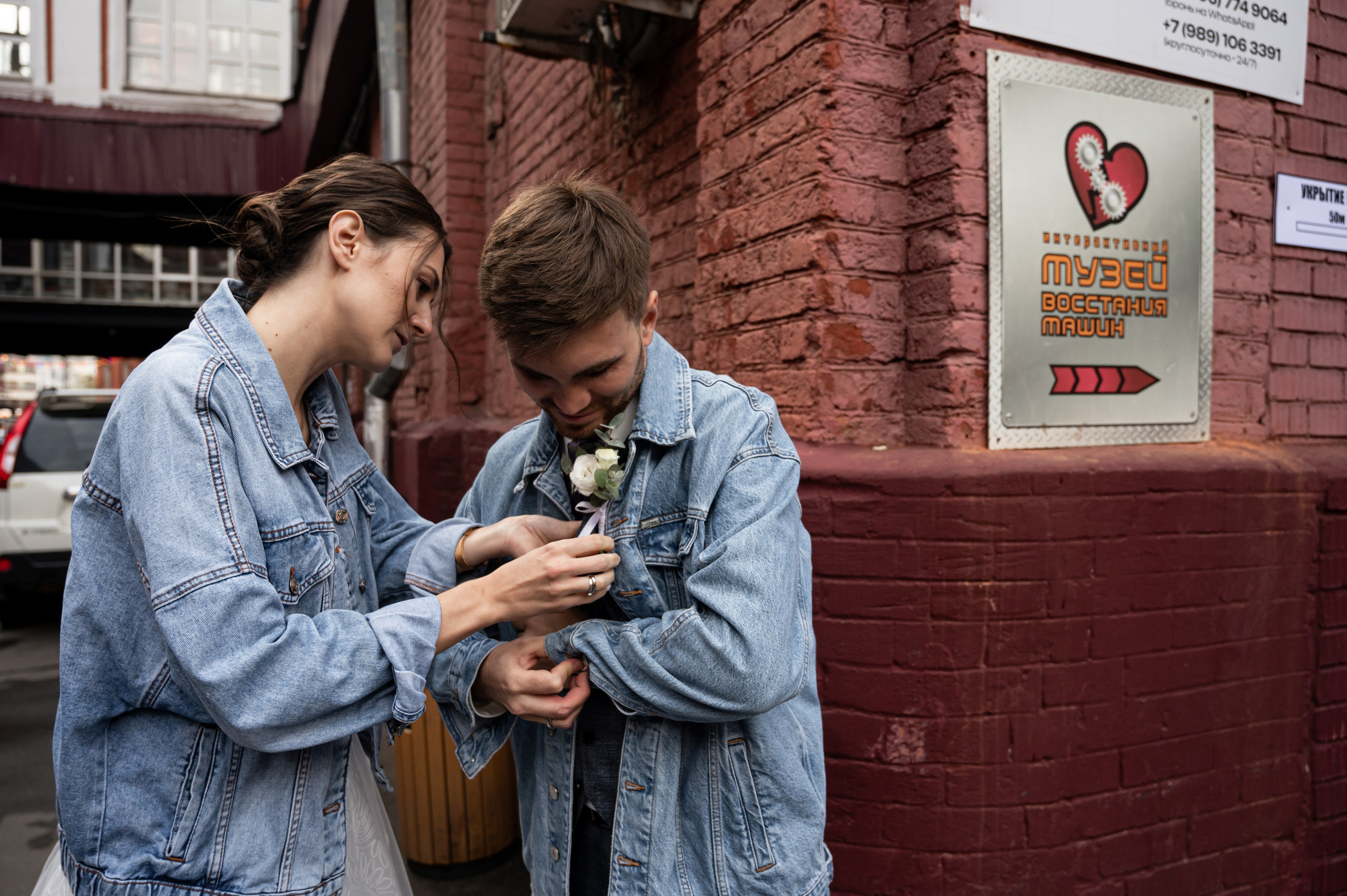 Евгений & Кристина. Портретный и свадебный фотограф в Москве Анастасия Терентьева
