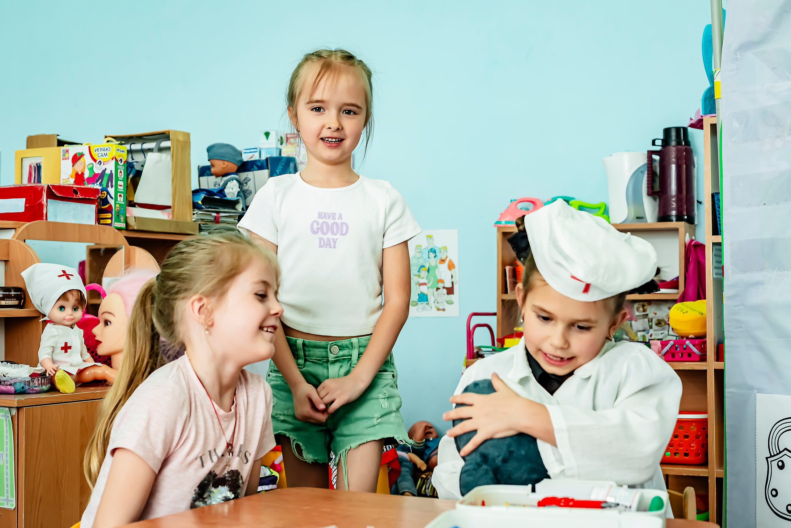 Детский сад |с. Таврово| Общая группа| 2025. ALBUMIA