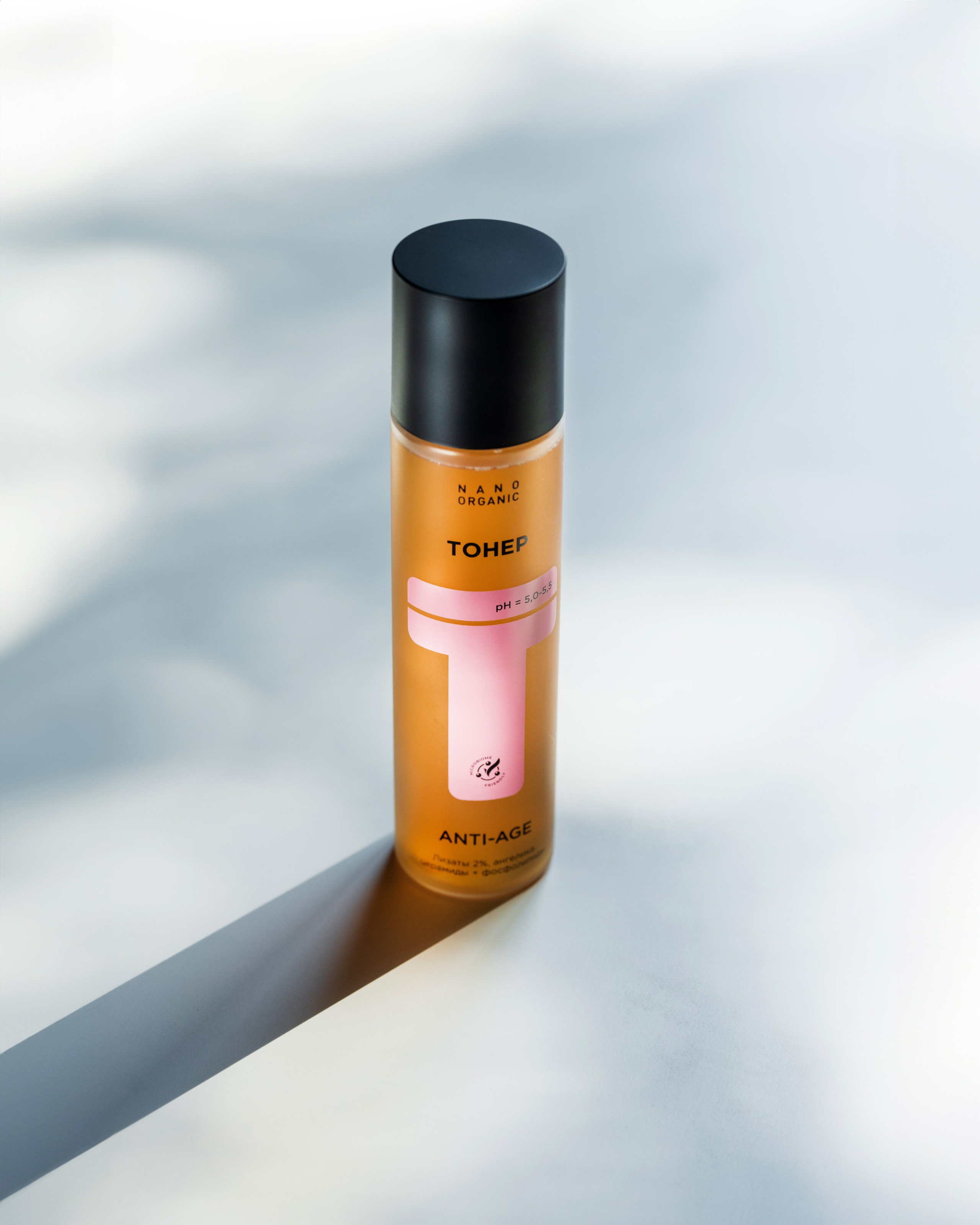 Фотограф — Денис Богомолов