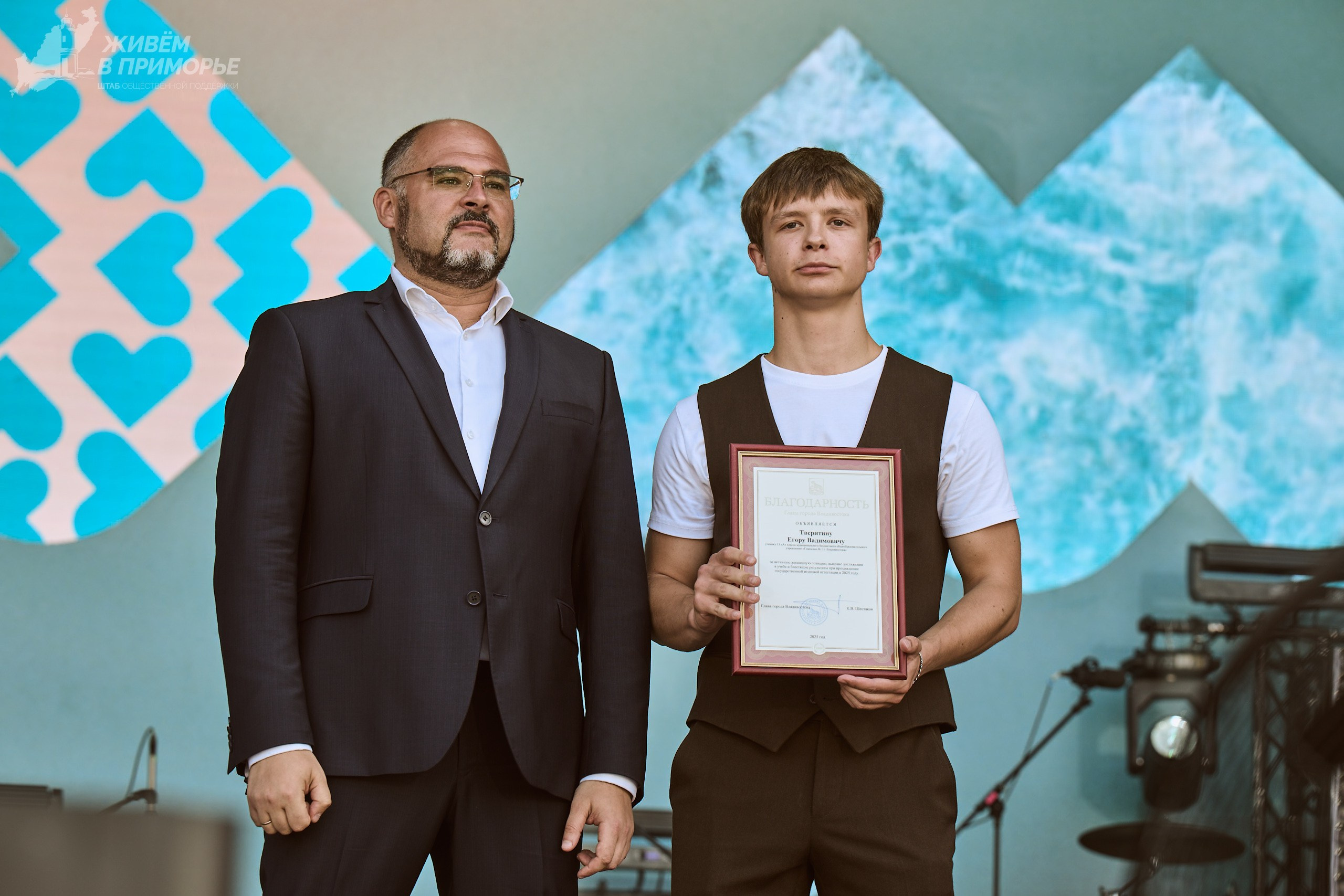 День города 06.07.25. Профессиональный репортажный фотограф Инесса Иминова