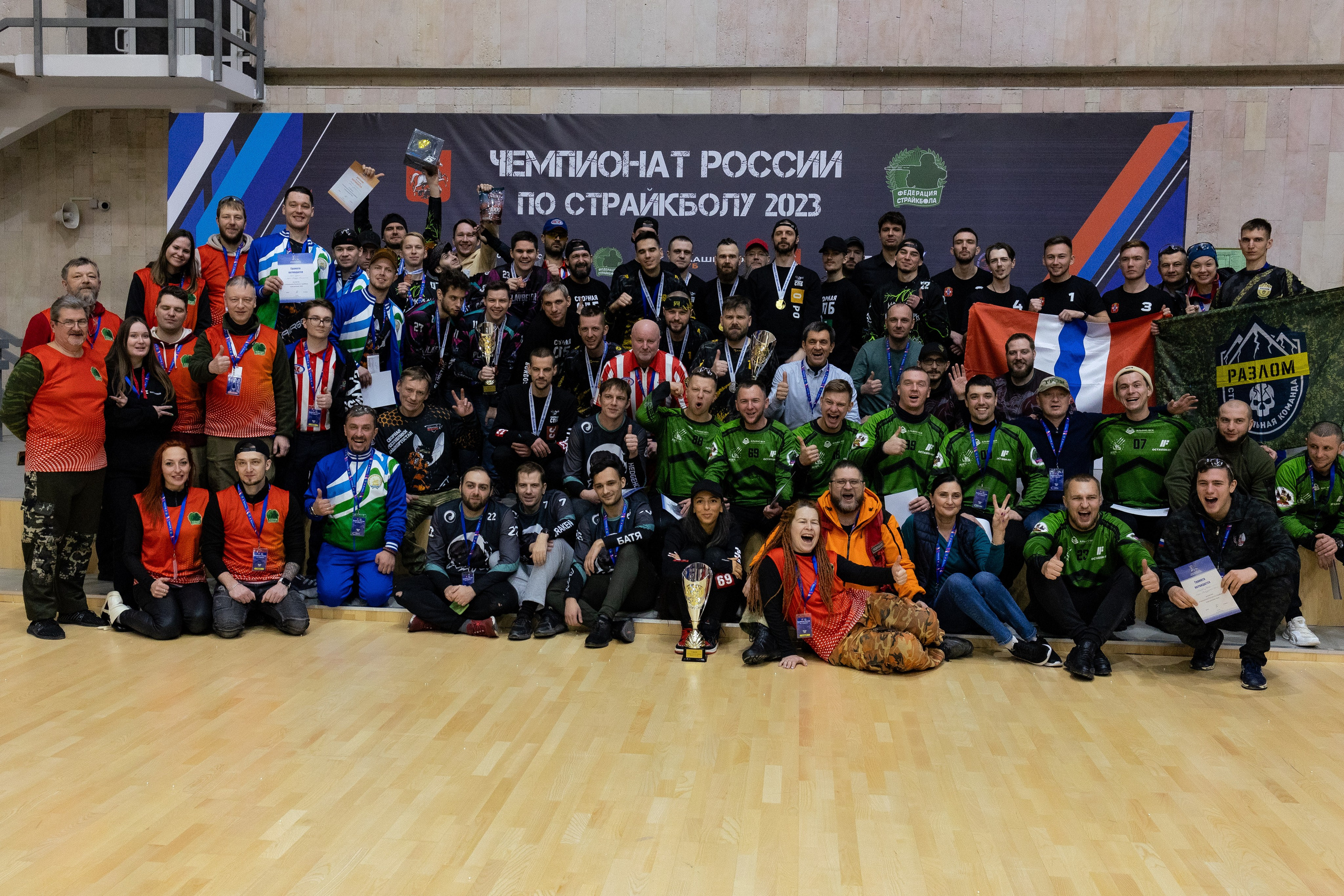 Чемпионат России по Страйкболу 4×4. Фотограф Ольга Гирусова «Пантерочка» Москва