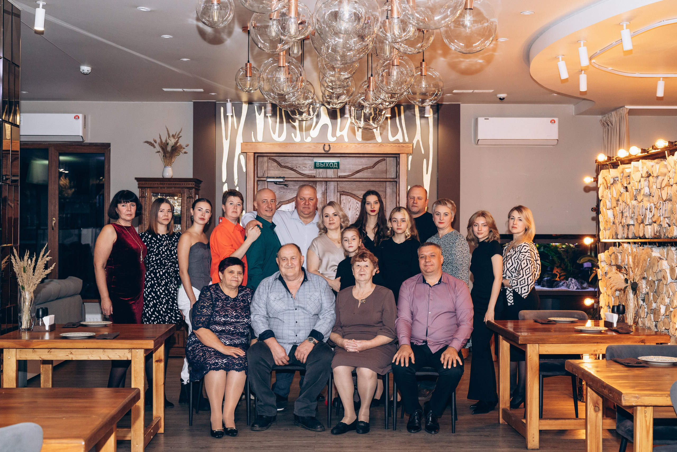 Праздники/банкеты. Фотограф Ногинск Электросталь Наталья Осетрова