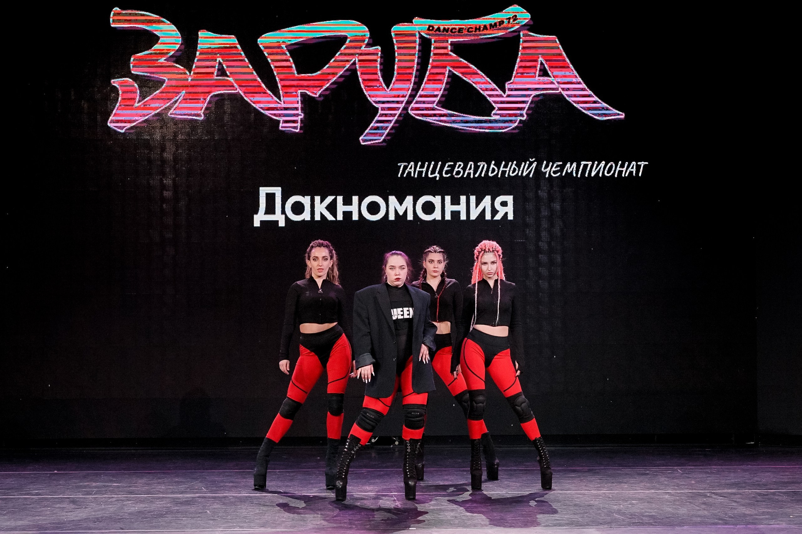 Фотограф репортажный для соревнований Александр Шалагин