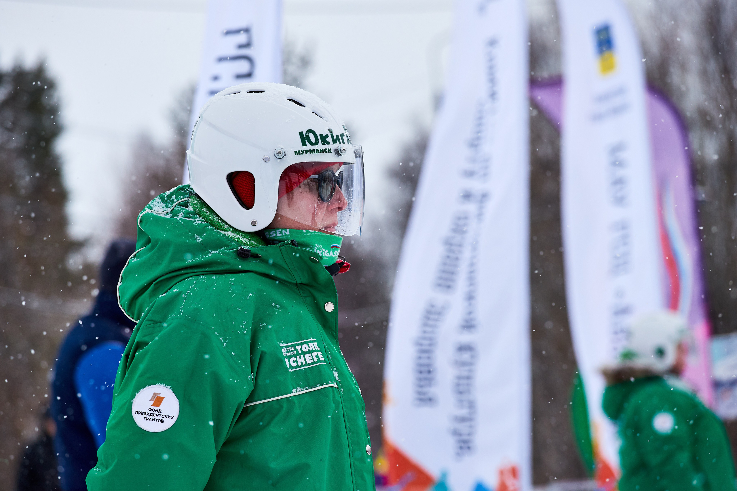 Юкигассен. Фотограф Мурманск Екатерина Мотькина