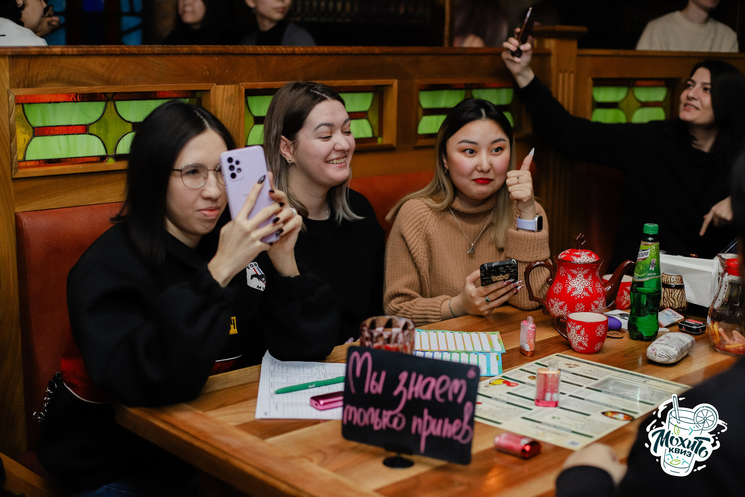 21.01 Мохито Квиз — K-POP. Фотограф в Алматы и Москве Даша Пушкина