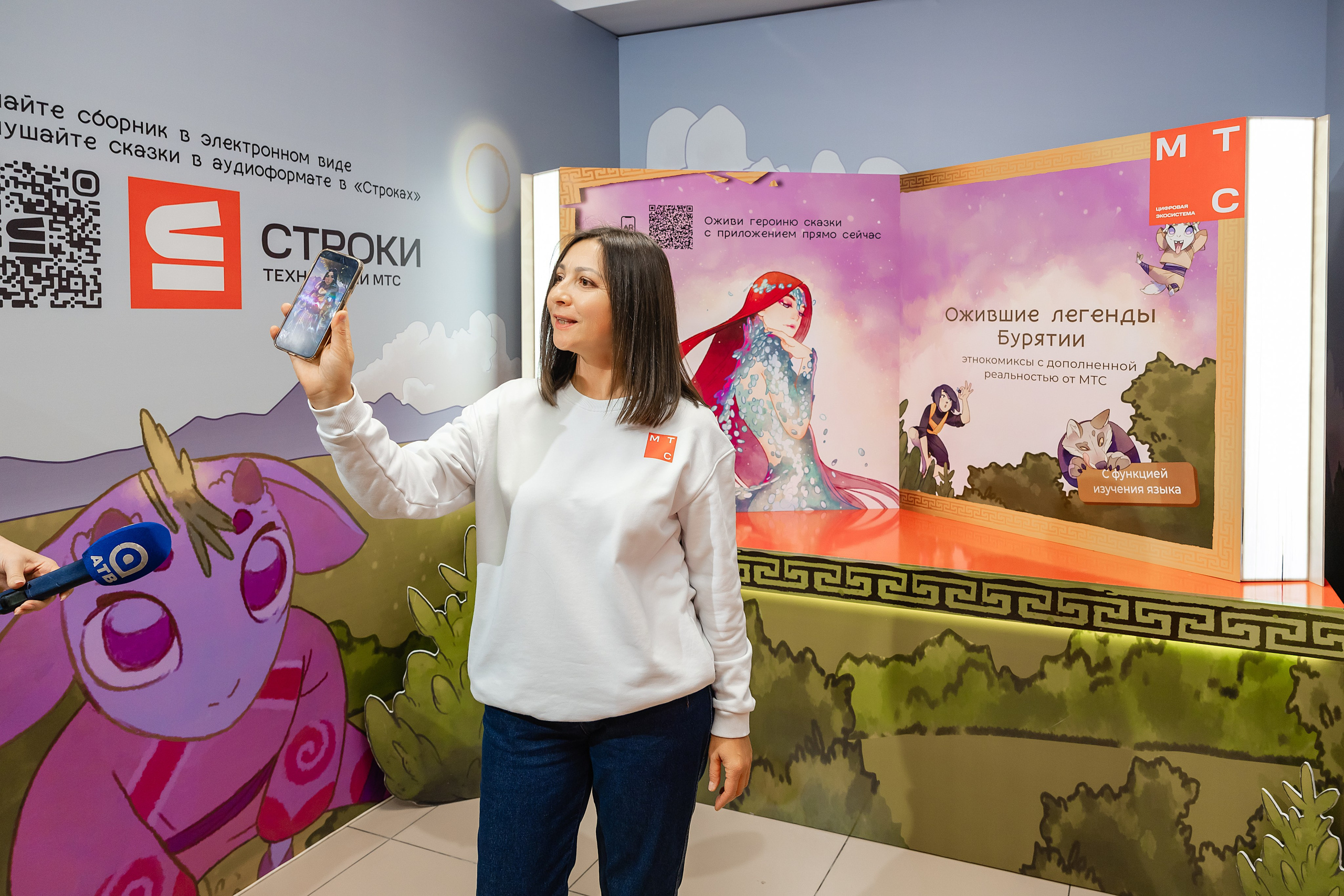 МТС. Презентация. Фотограф и видеограф в Улан-Удэ: Аюна Габагуева и Артём Шаханов