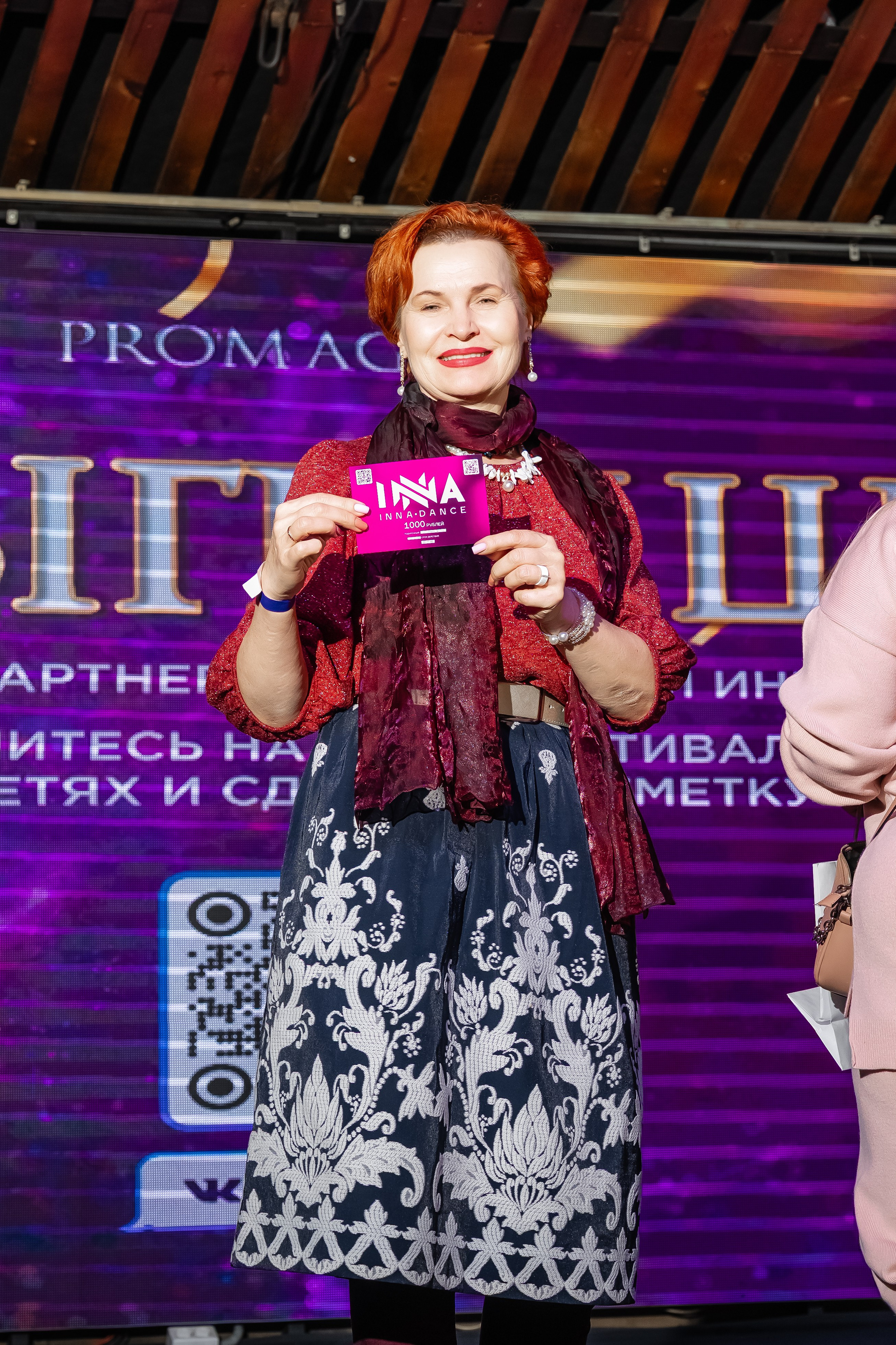 Фестиваль писхологии и самопознания. Фотограф и видеограф в Улан-Удэ: Аюна Габагуева и Артём Шаханов