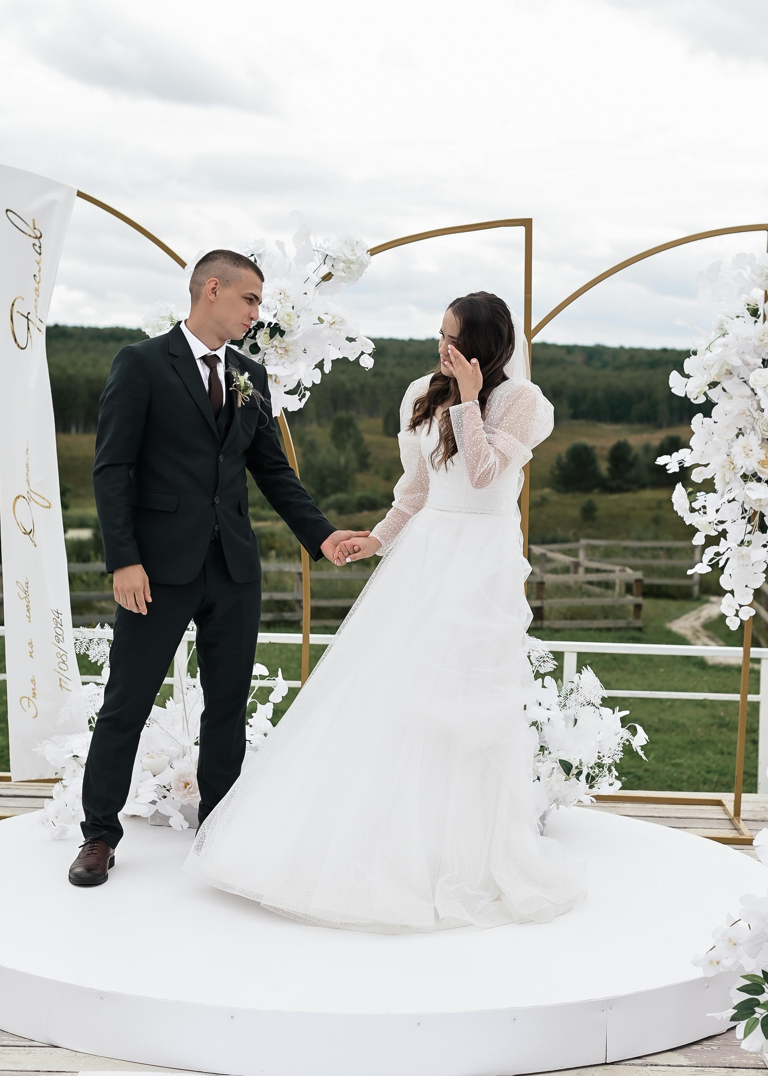 Даша+Ярослав. Свадебный фотограф Анна Данькова