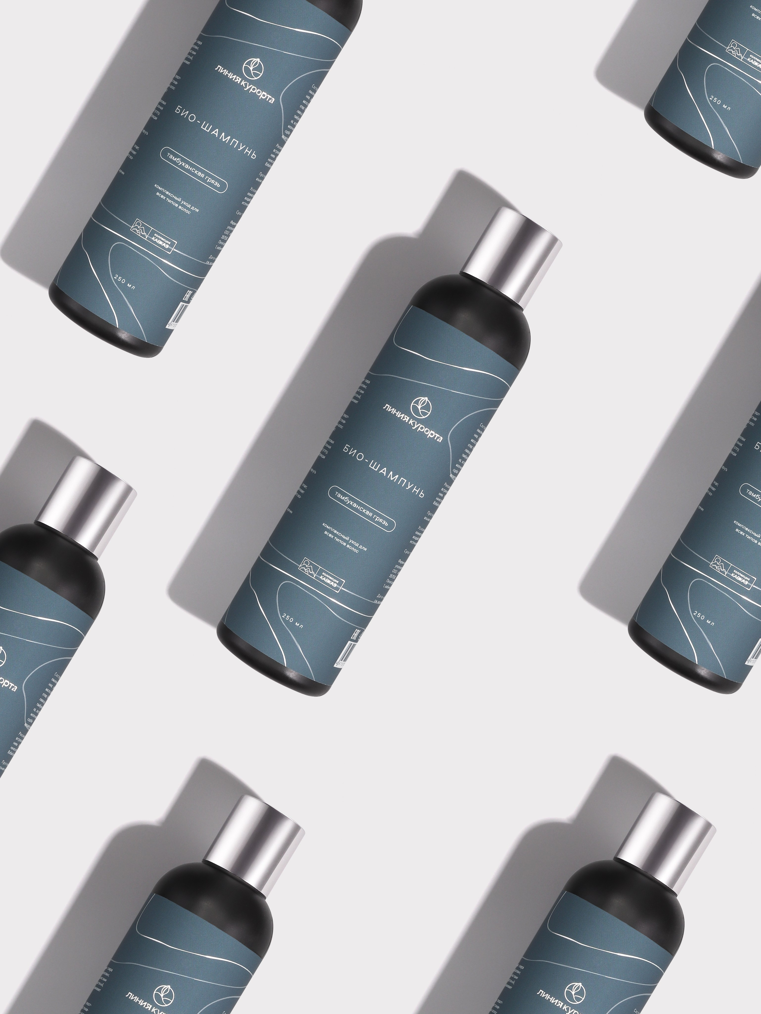 Косметика. Предметная съемка в Екатеринбурге. Съемка каталога. Фото для маркетплейсов