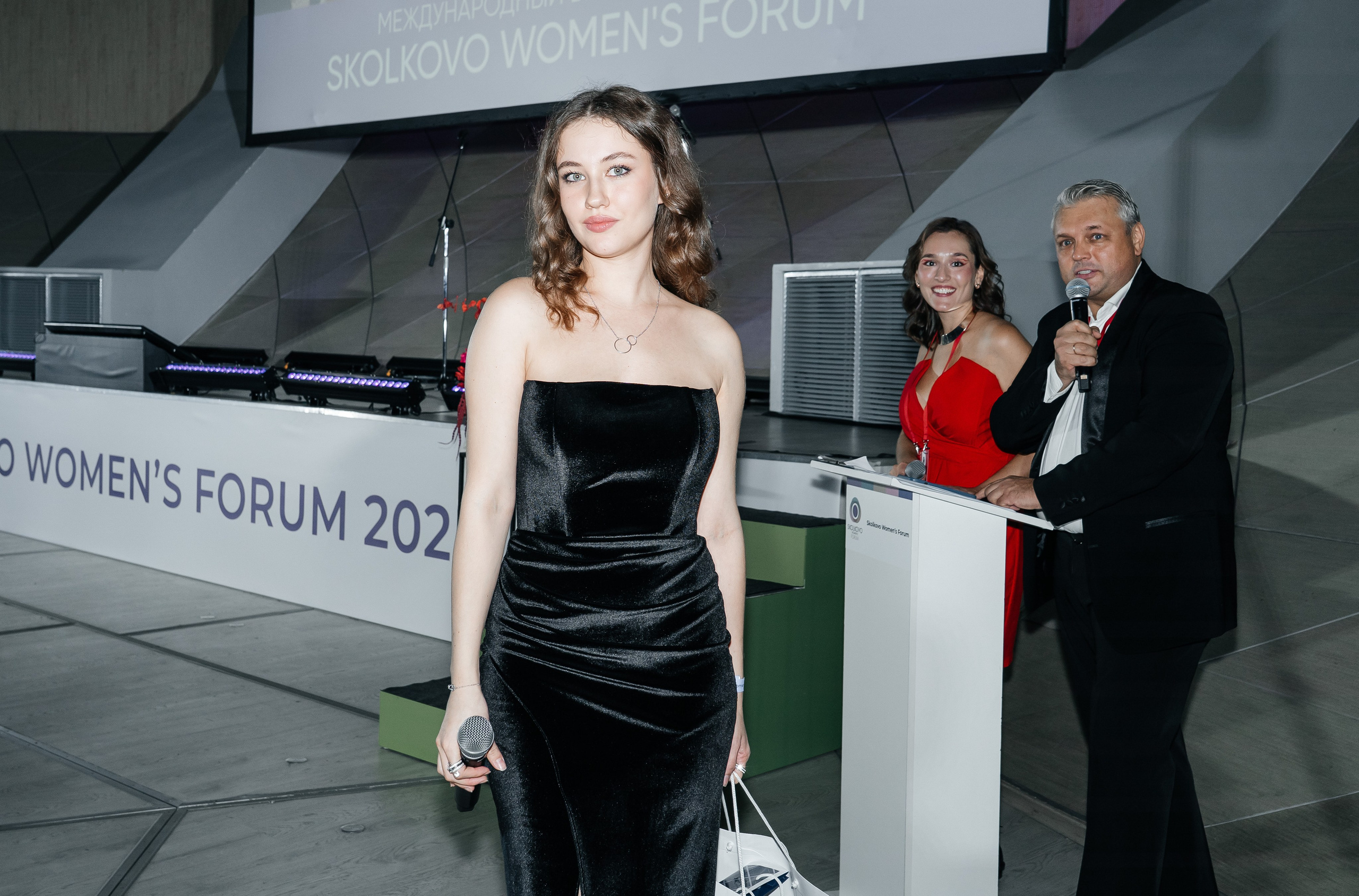 Сколково бизнес форум. Наталия Фролова. Фотограф. Москва