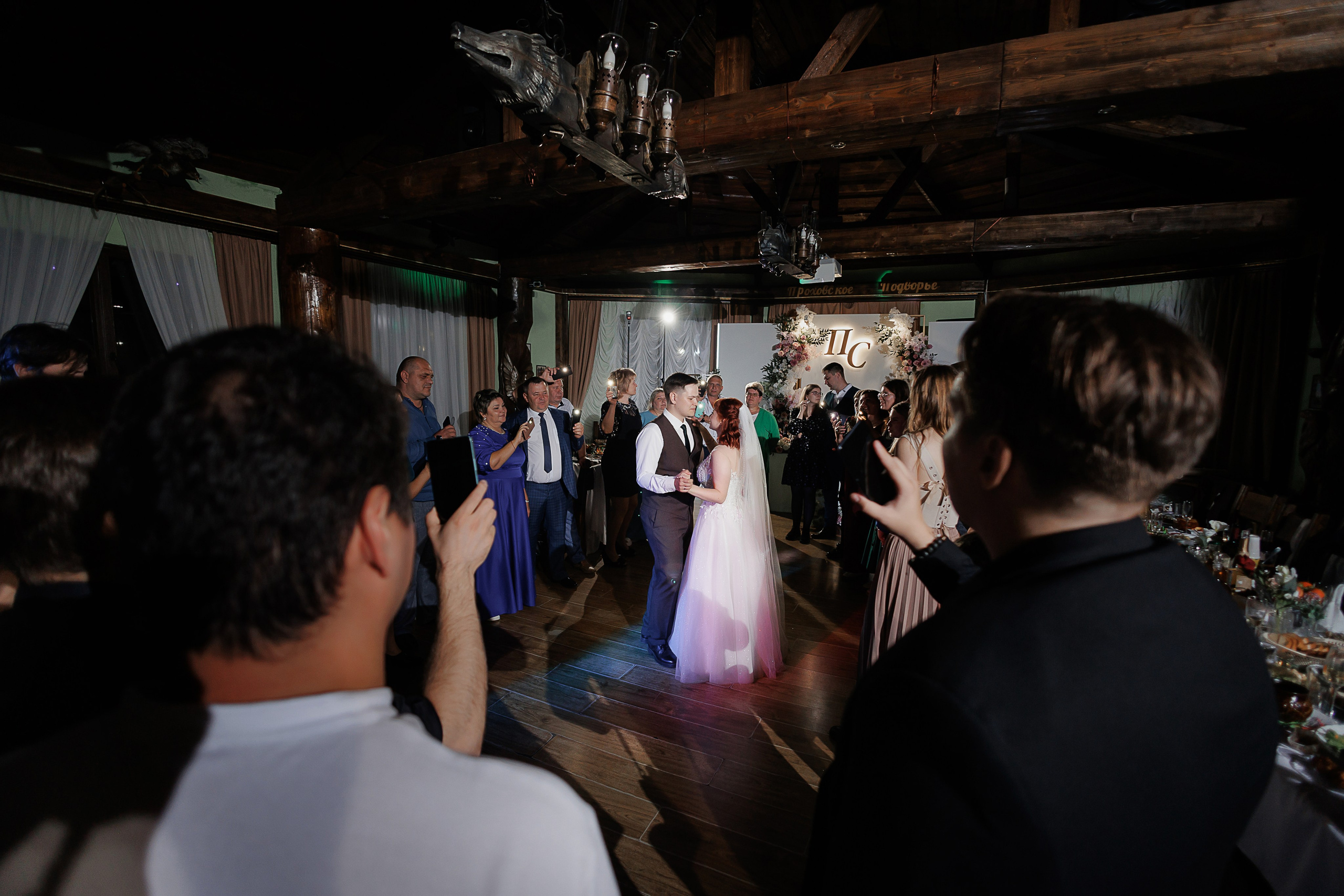 Свадьба. Свадебный и семейный фотограф в Твери и Тверской области