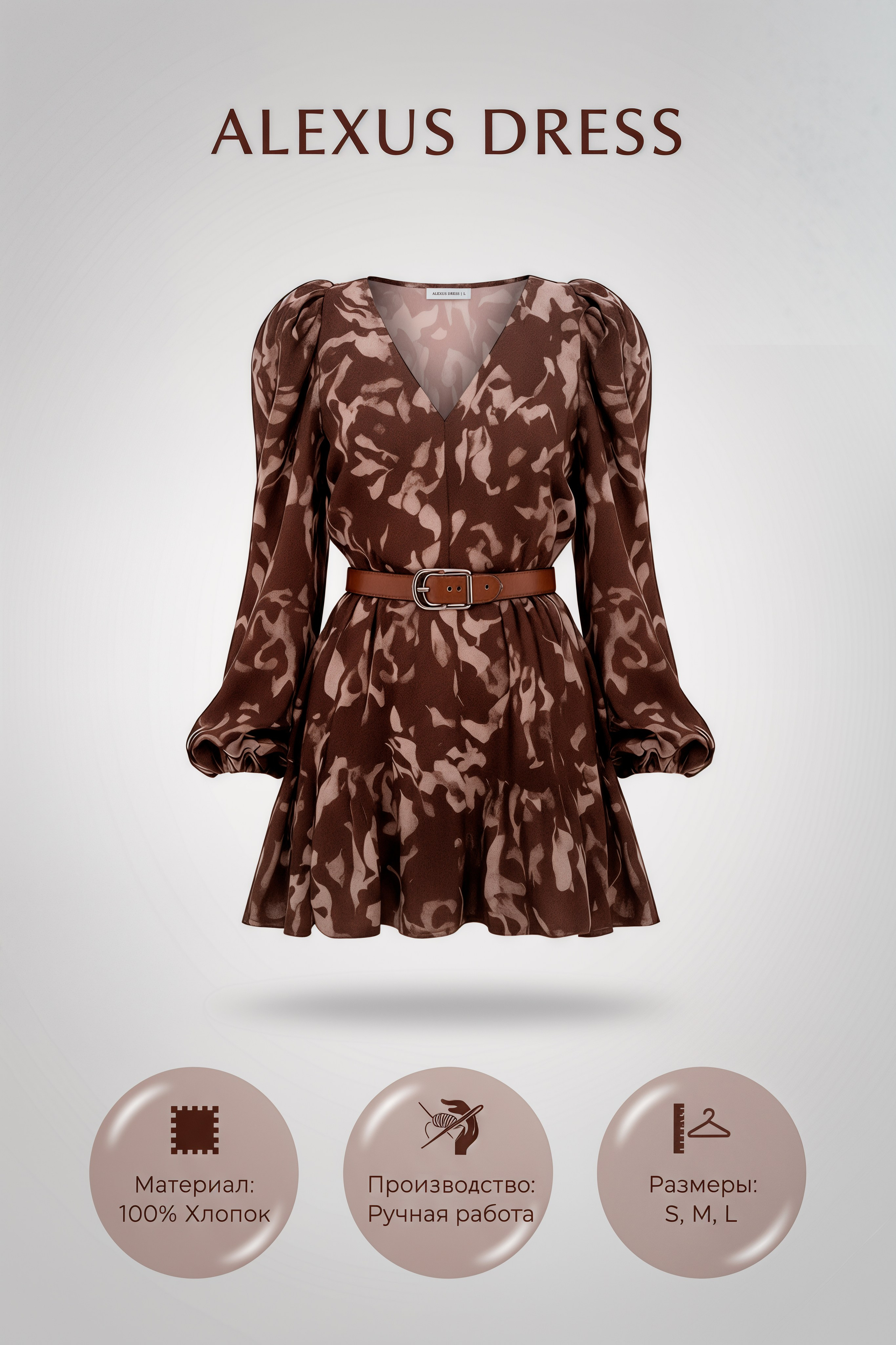 Контент для маркетплейсов. Alexey Sentyurin, brands and business photographer in Moscow