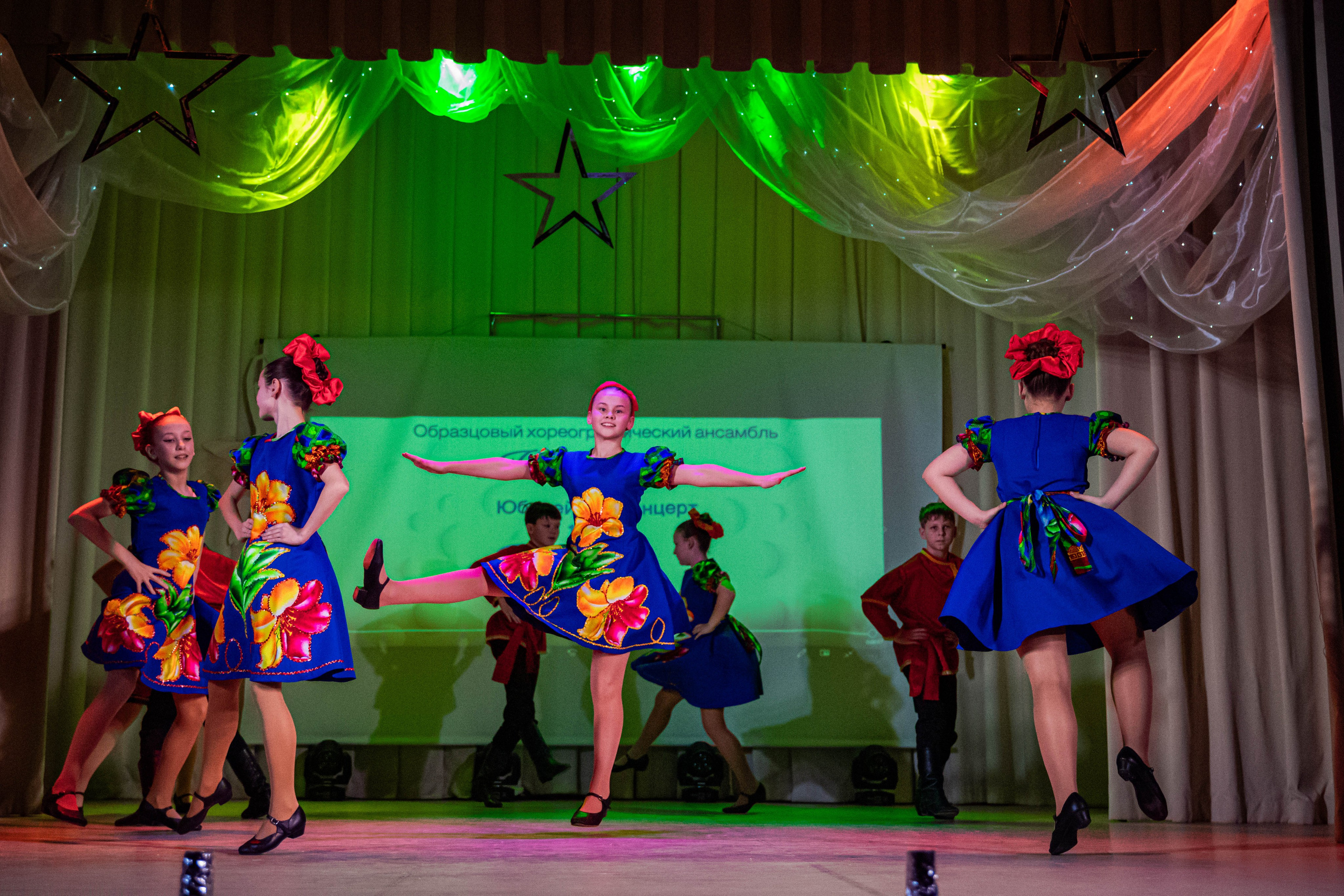 «Конфетти» Юбилейный концерт «Твори Добро». Фотограф Дарья Маташкова