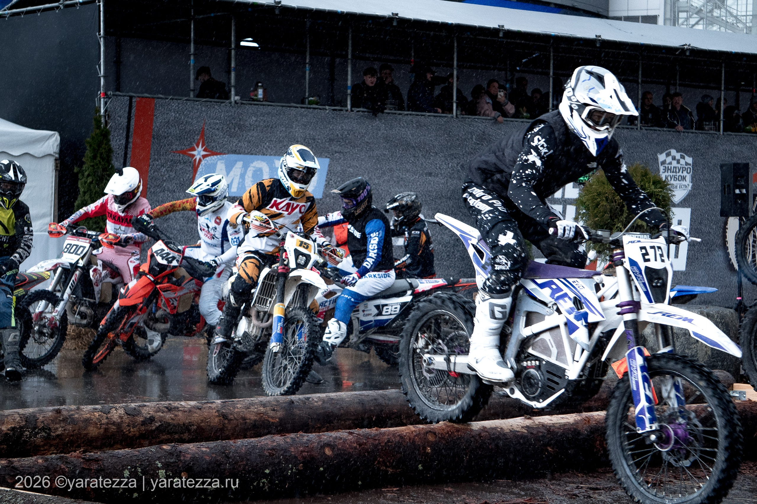 Суперэндуро Буйные есть?