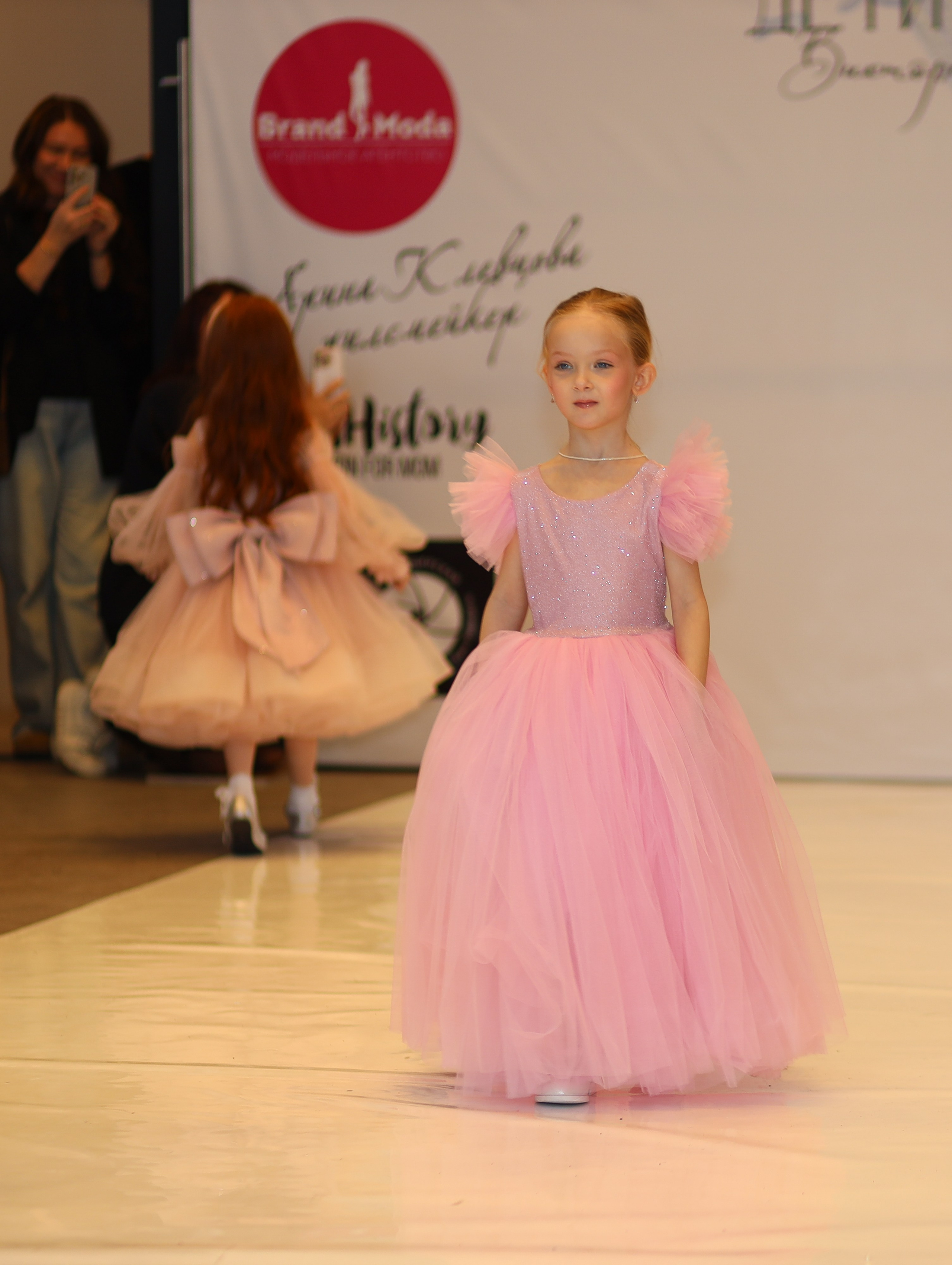 Фешен Ёлка 2024-2025. Little_Princess.38