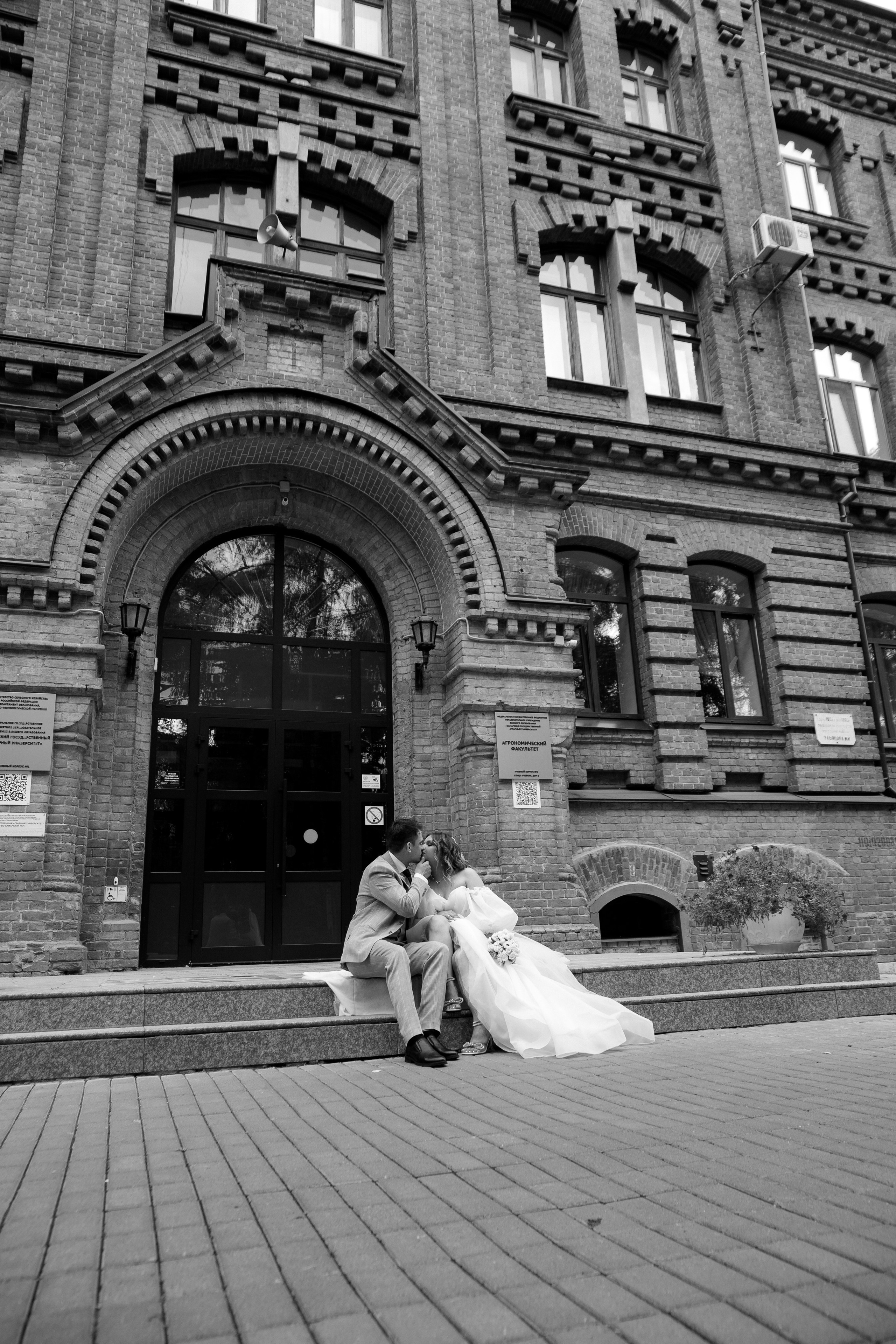 Владимир и Диана. Свадебный фотограф в Самаре Софья Попова