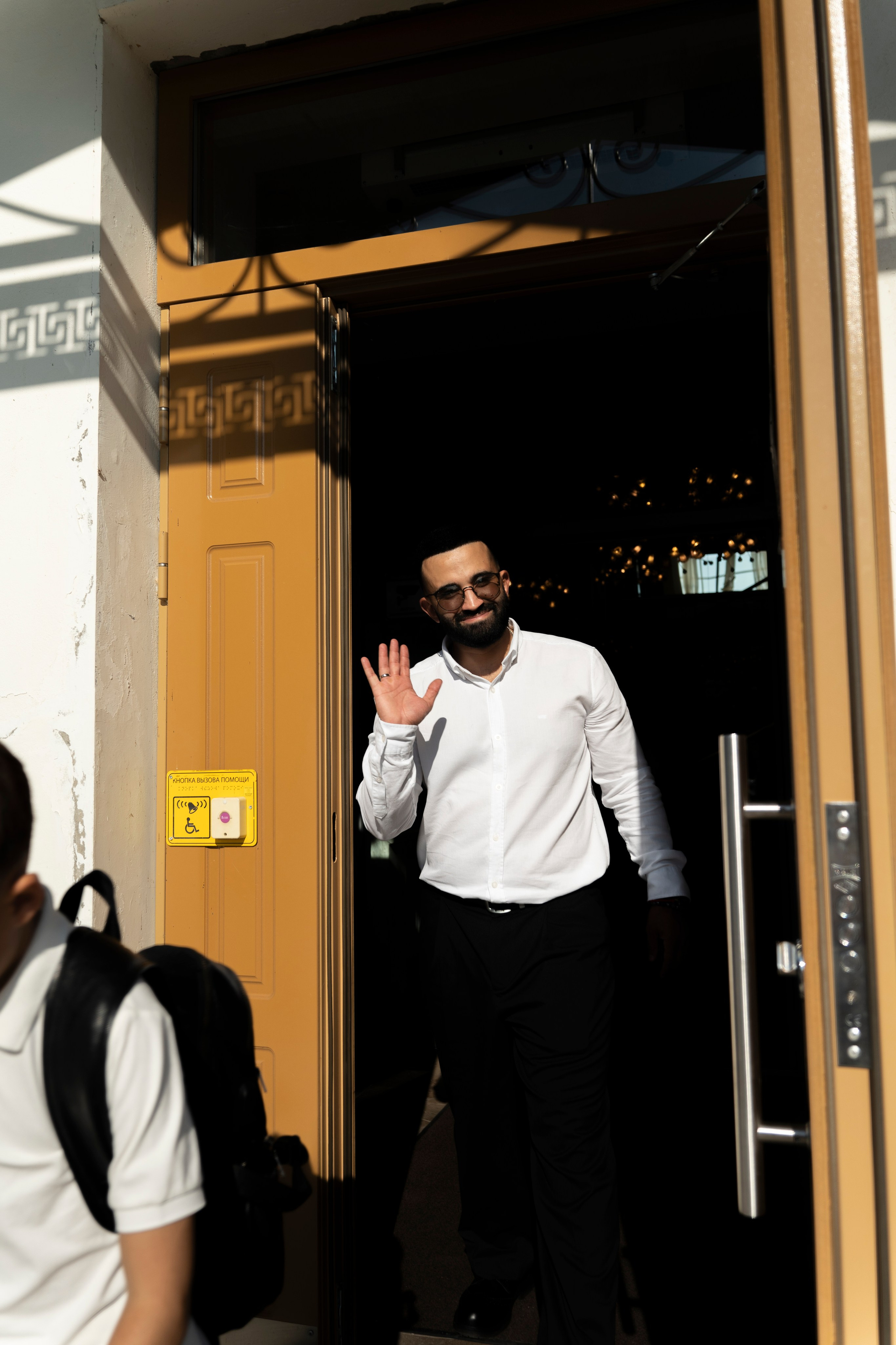 Дарья+Олег. Главная