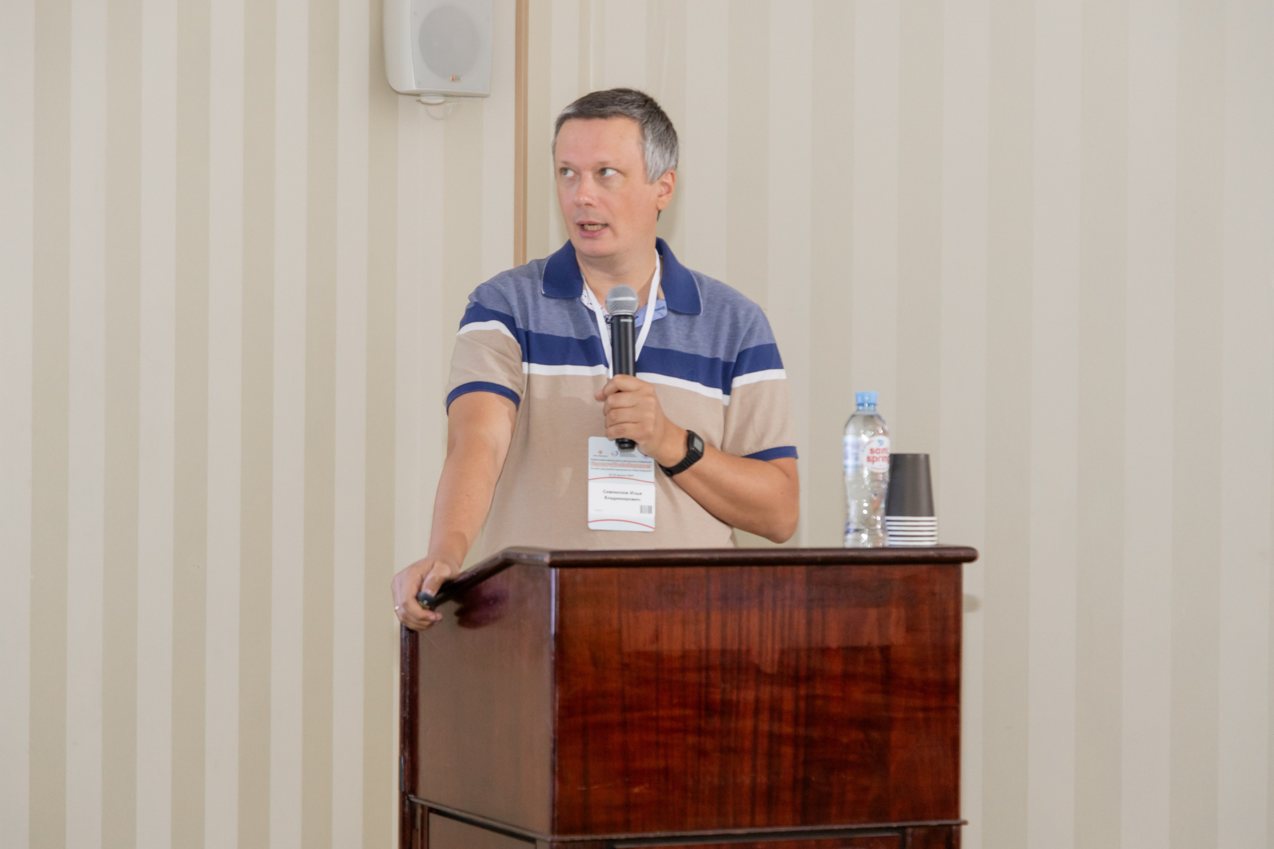 Эндоскопическая конференция. Фотограф в Самаре / Олеся Широнина