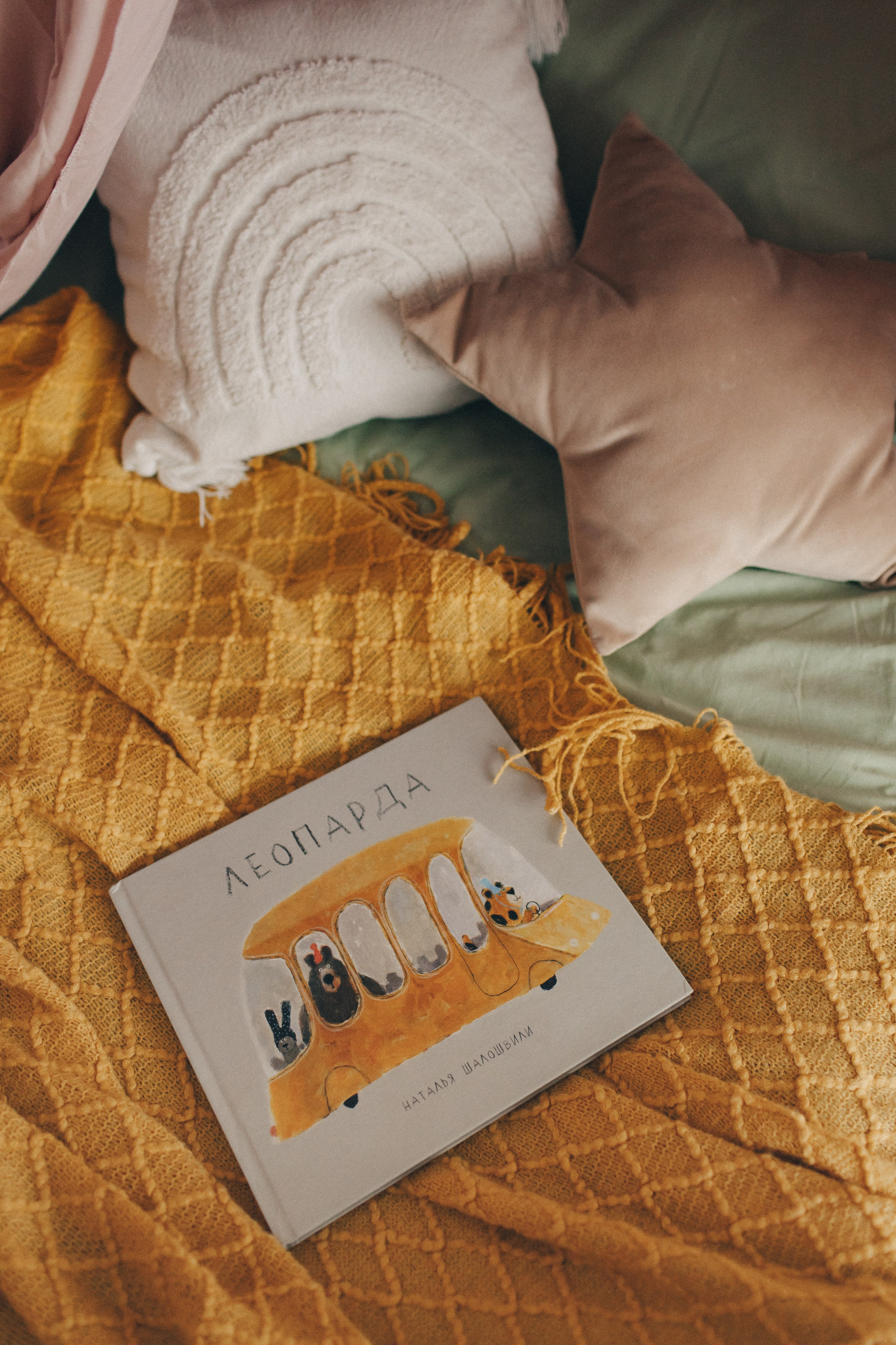 Интерьер фотостудии. Фотограф Евгения Мальцева, Архангельск