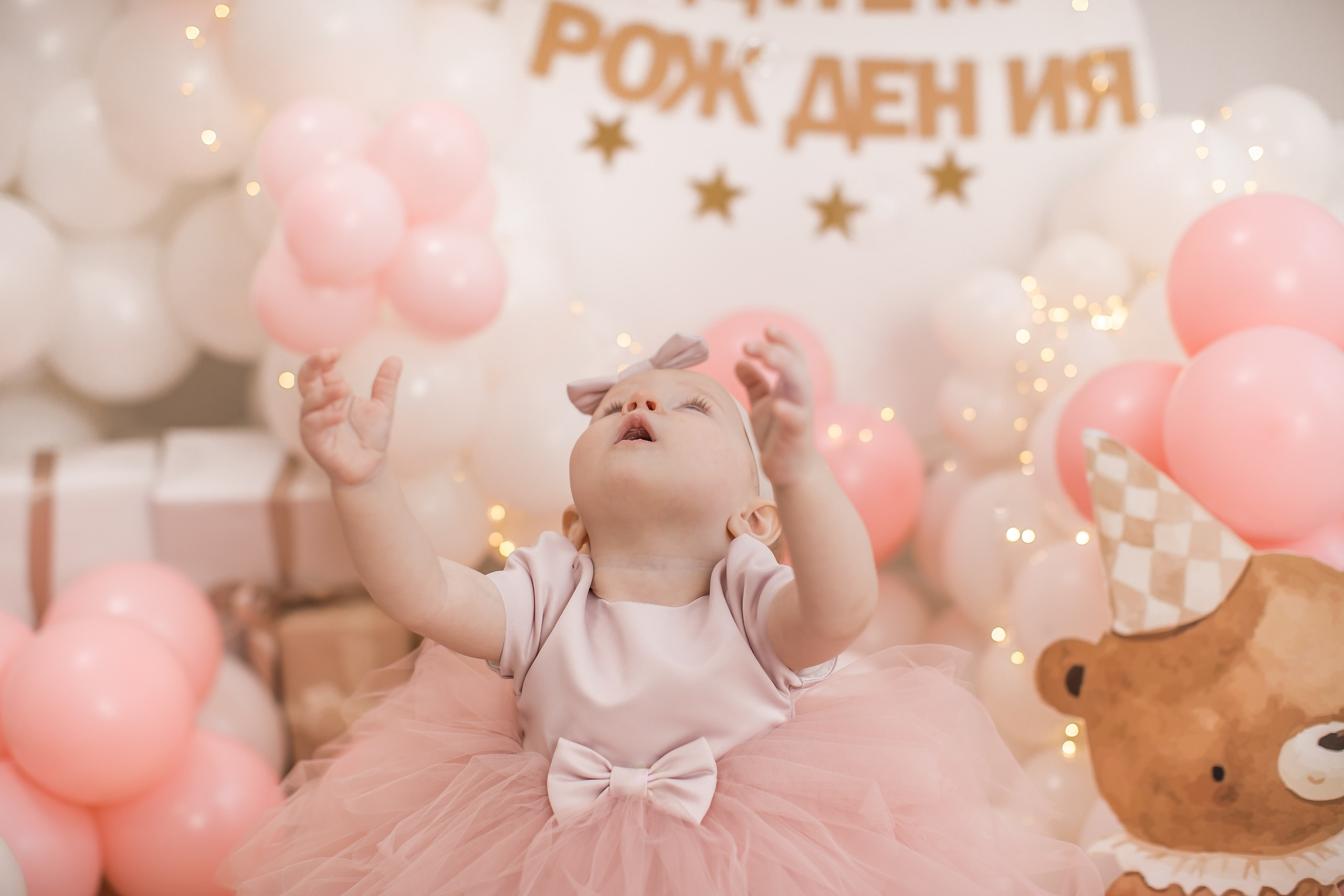 Именинники 1 — 3 года 26 г. Детский семейный фотограф на первый годик город Новосибирск Дымова Светлана пакеты всё включено 1-3 года