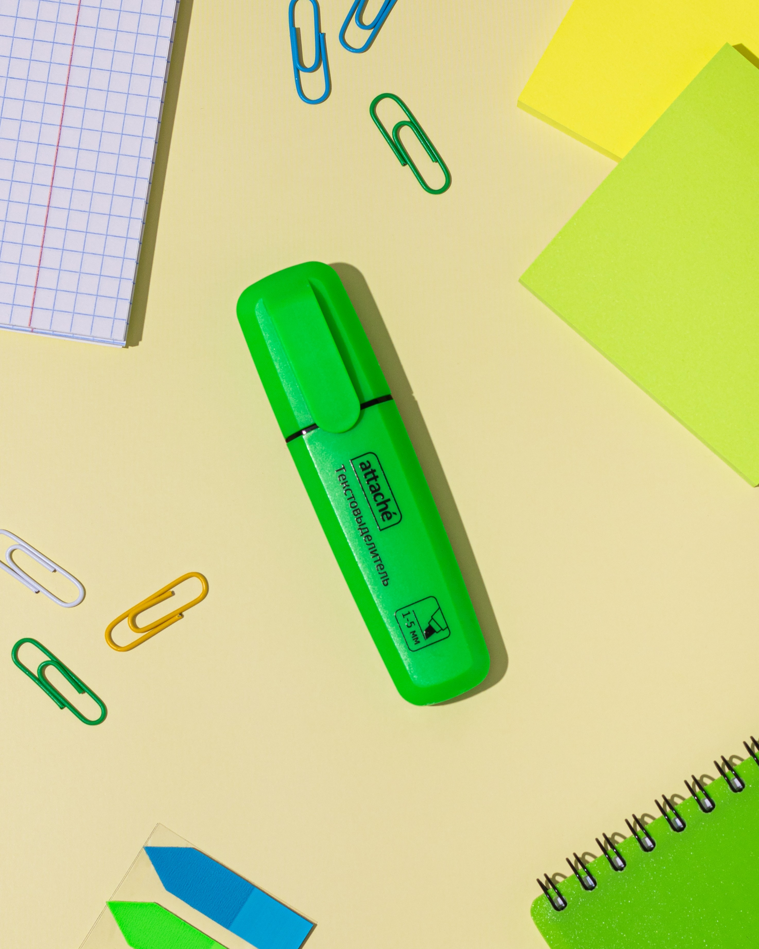 Канцелярия, полиграфия. Главная