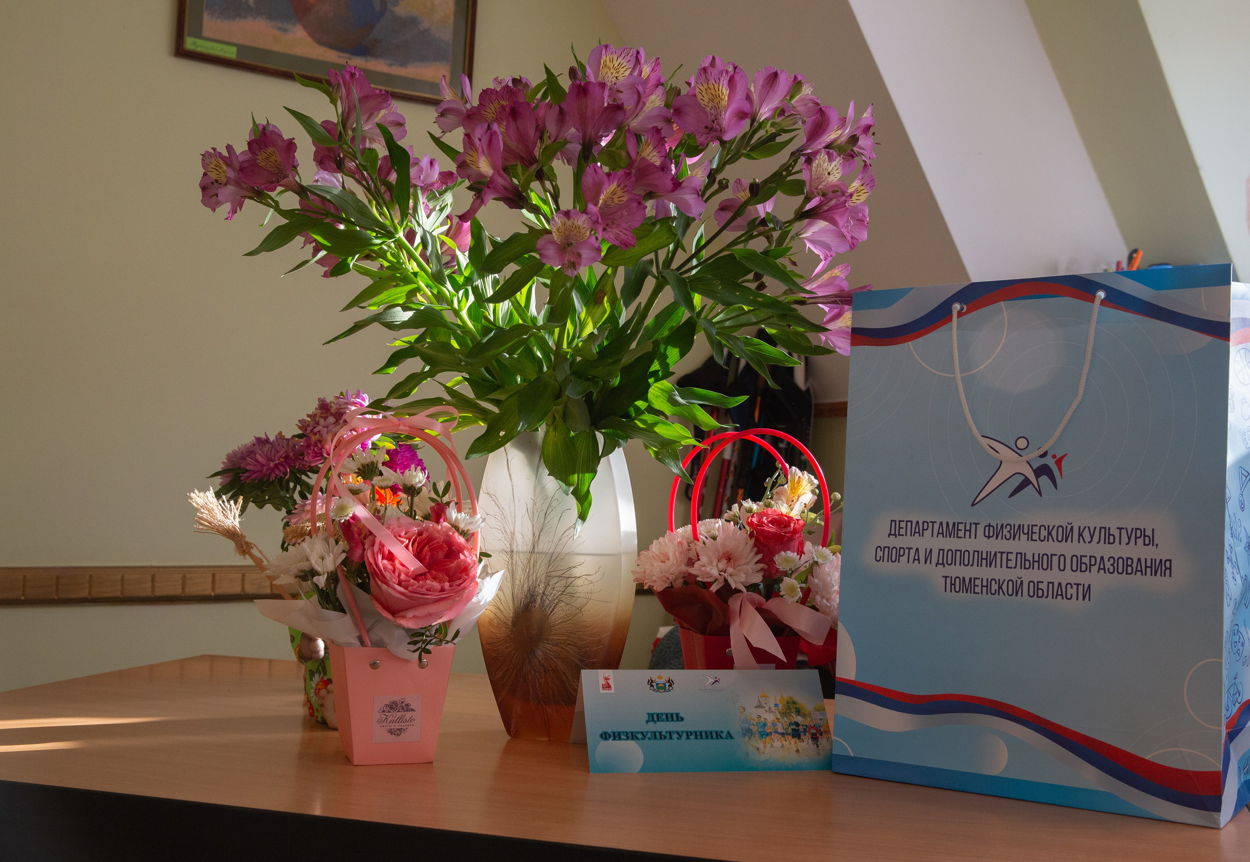 07.08.2025 г. Встреча ветеранов спорта Тюменской области. Мой фотомир