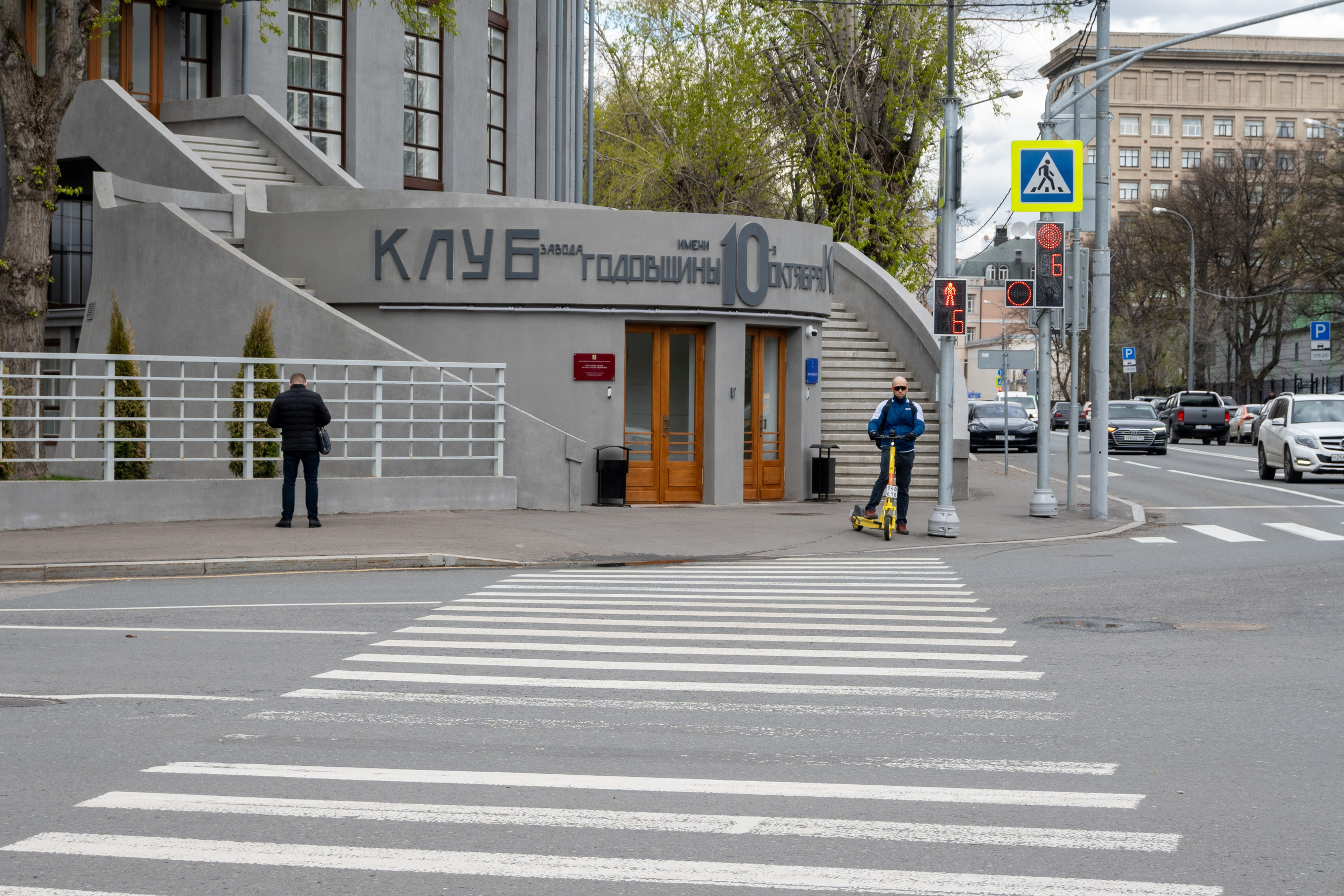 20240419 Хамовники. Дмитрий Ремизов. Фотография, как хобби