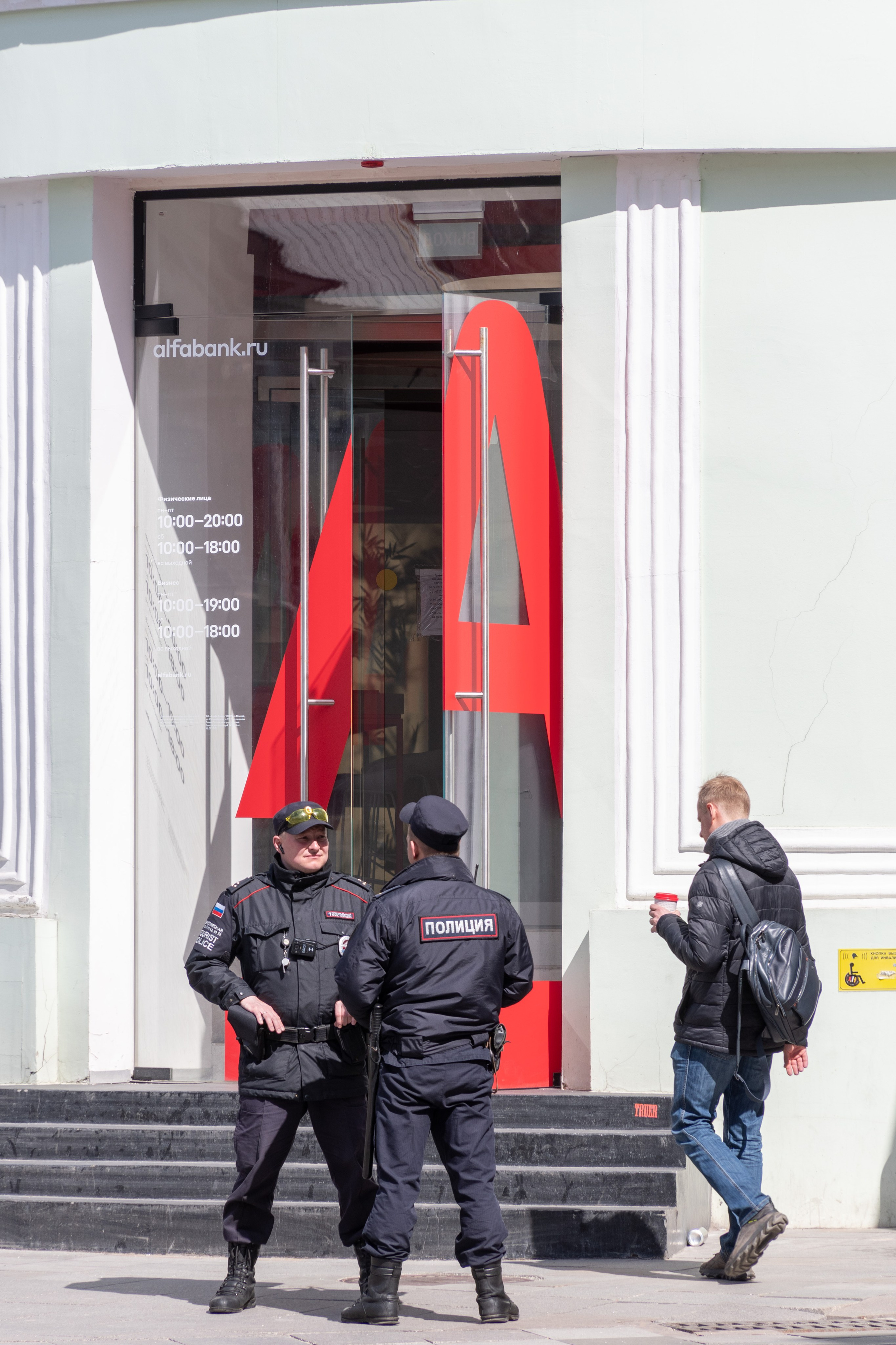 20220502 Центр. Дмитрий Ремизов. Фотография, как хобби