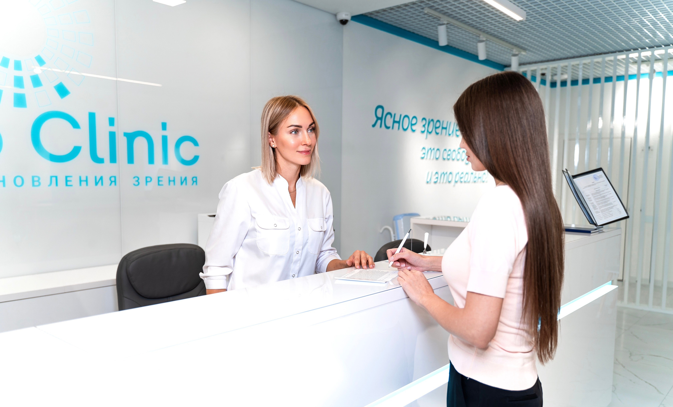 Micro Clinic. Фотограф Москва | Анна Мальцева