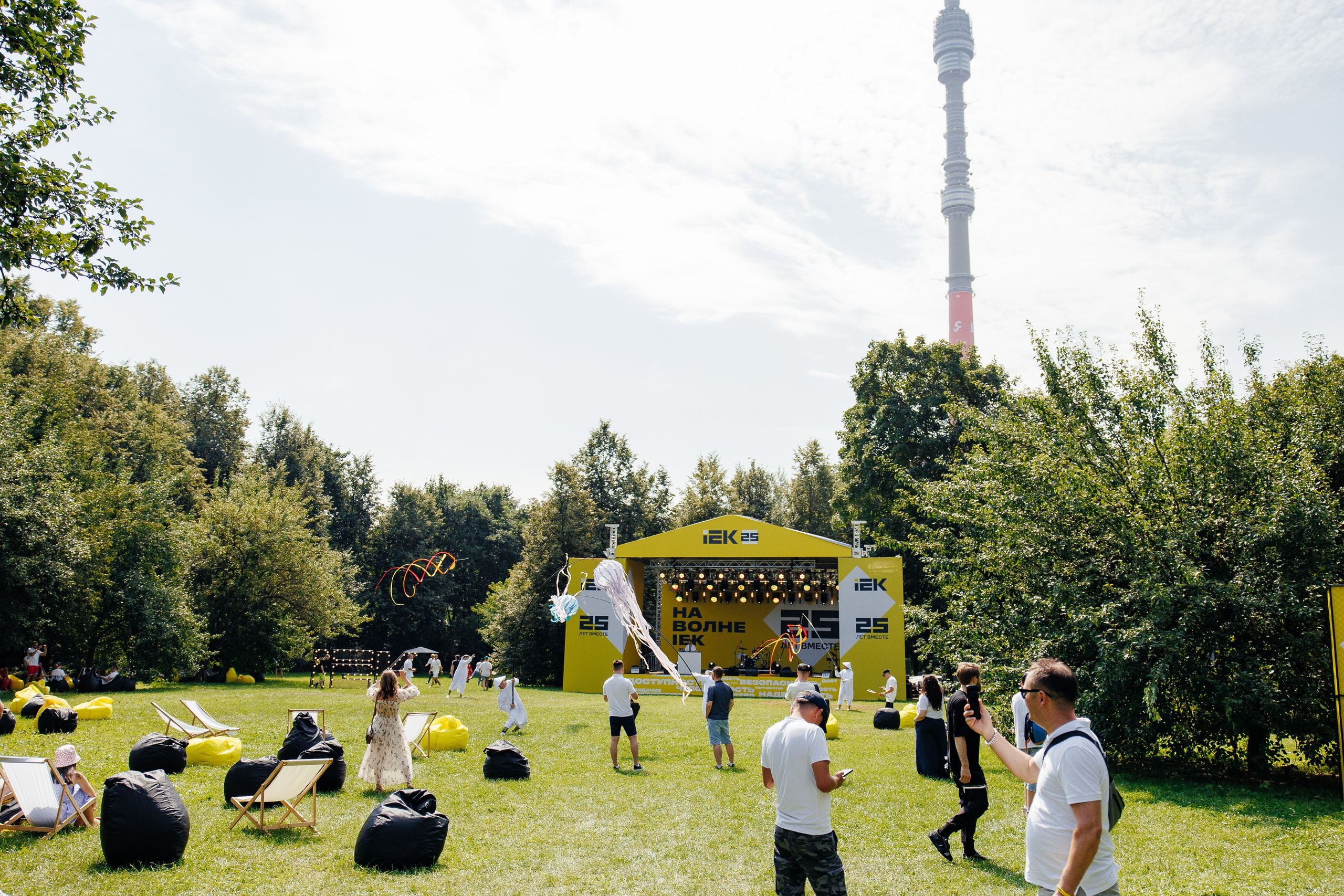 IEK 25 лет. Фотограф в Москве Алексей Виноградов