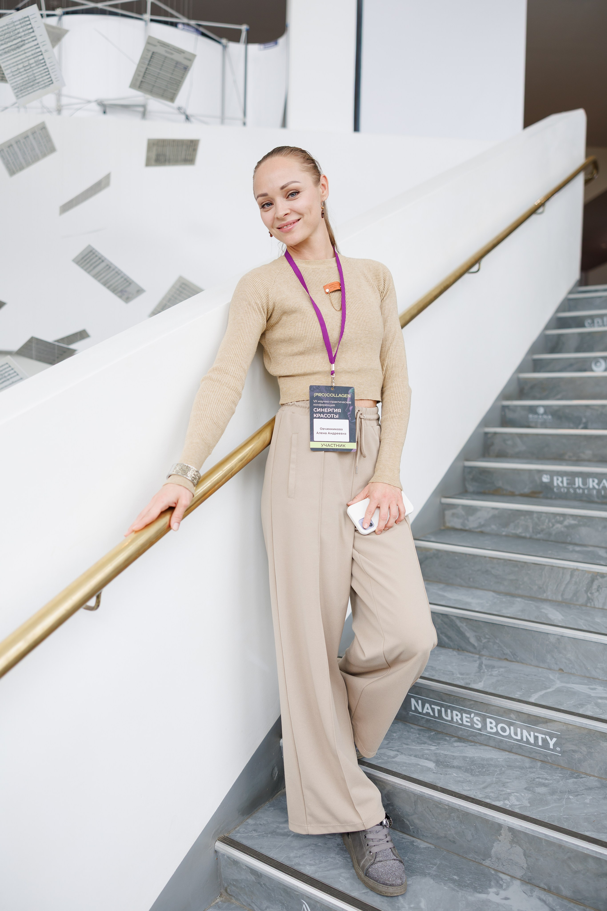 EVENTS. Спортивный фотограф Денис Веселов в Нижнем Новгороде