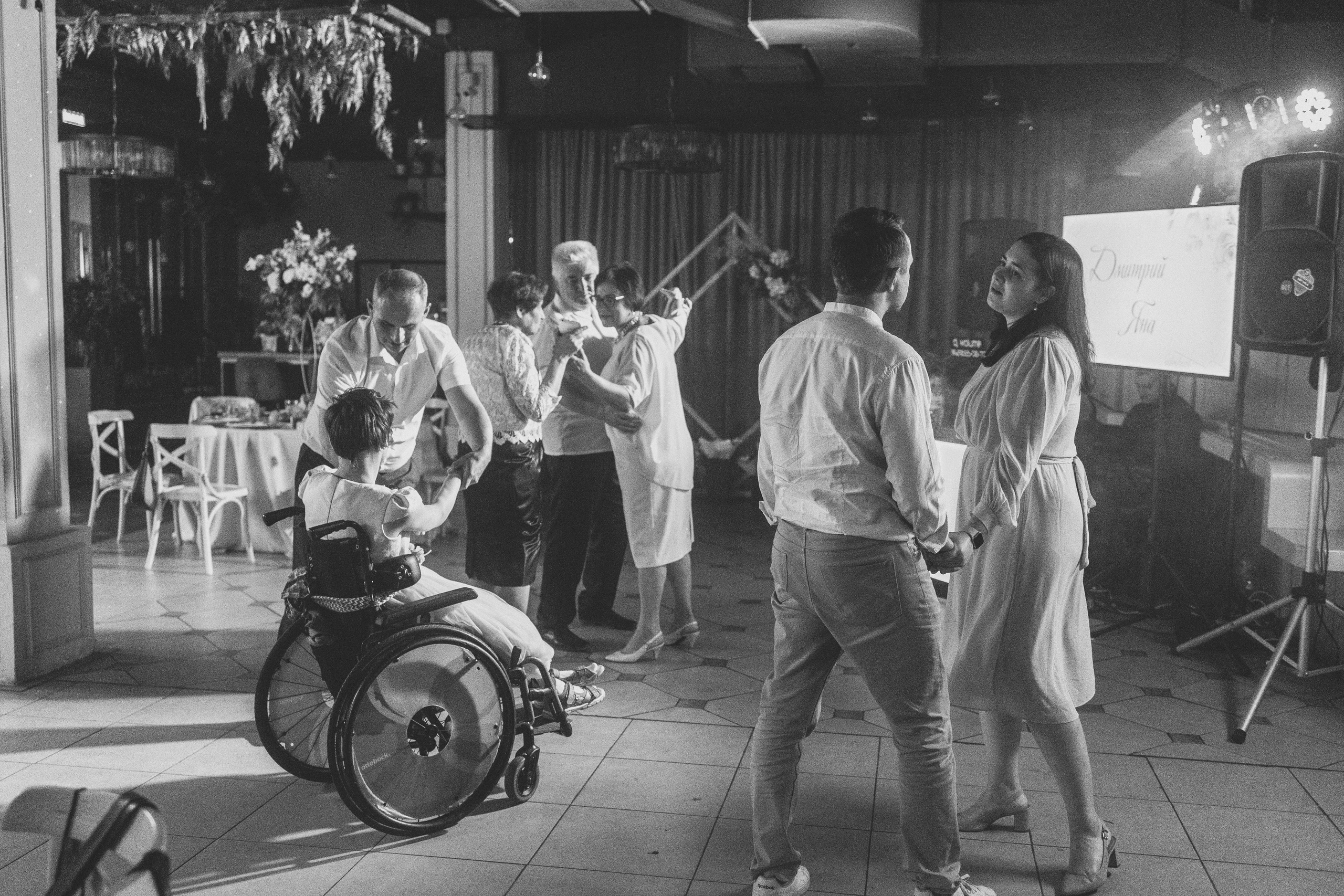 Дмитрий и Яна. Свадебный фотограф Маргарита Глумскова